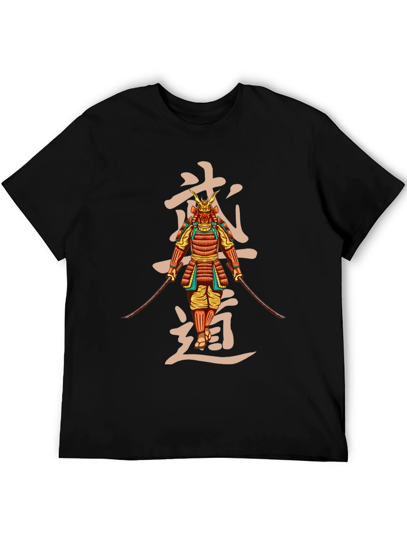 Samurai Bushido T-Shirt - Japanese Warrior Design