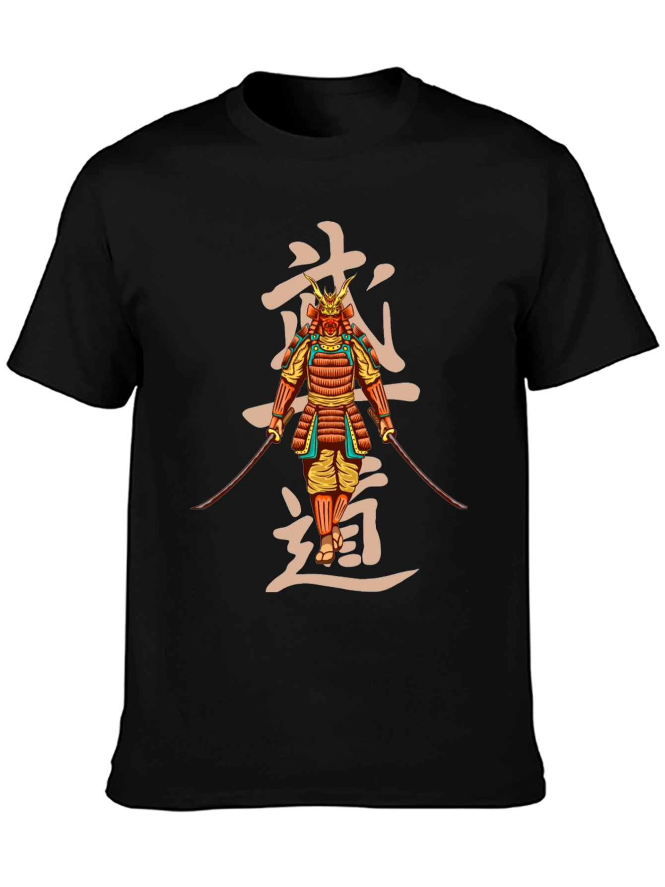 Samurai Bushido T-Shirt - Japanese Warrior Design