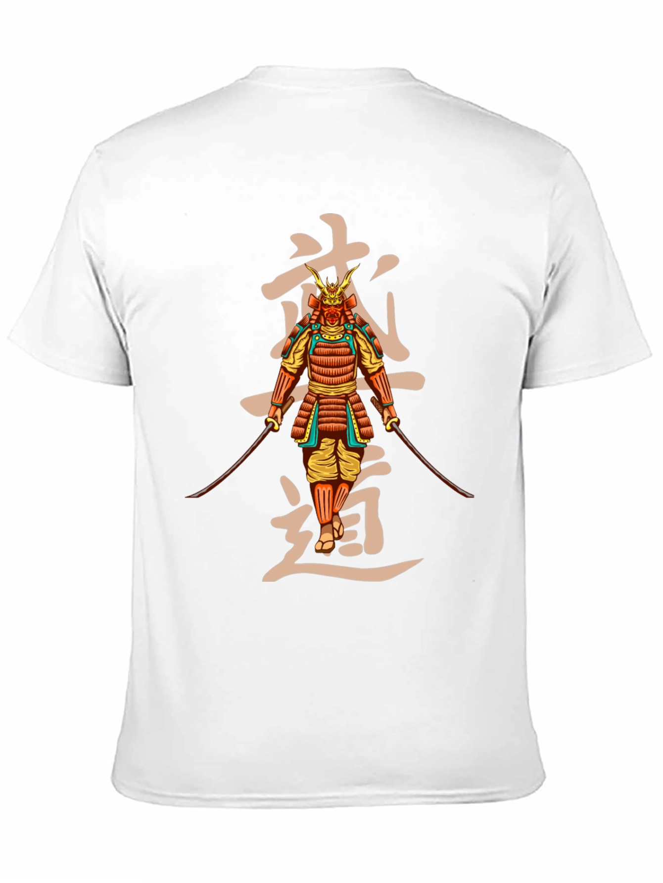 Samurai Bushido T-Shirt - Japanese Warrior Design