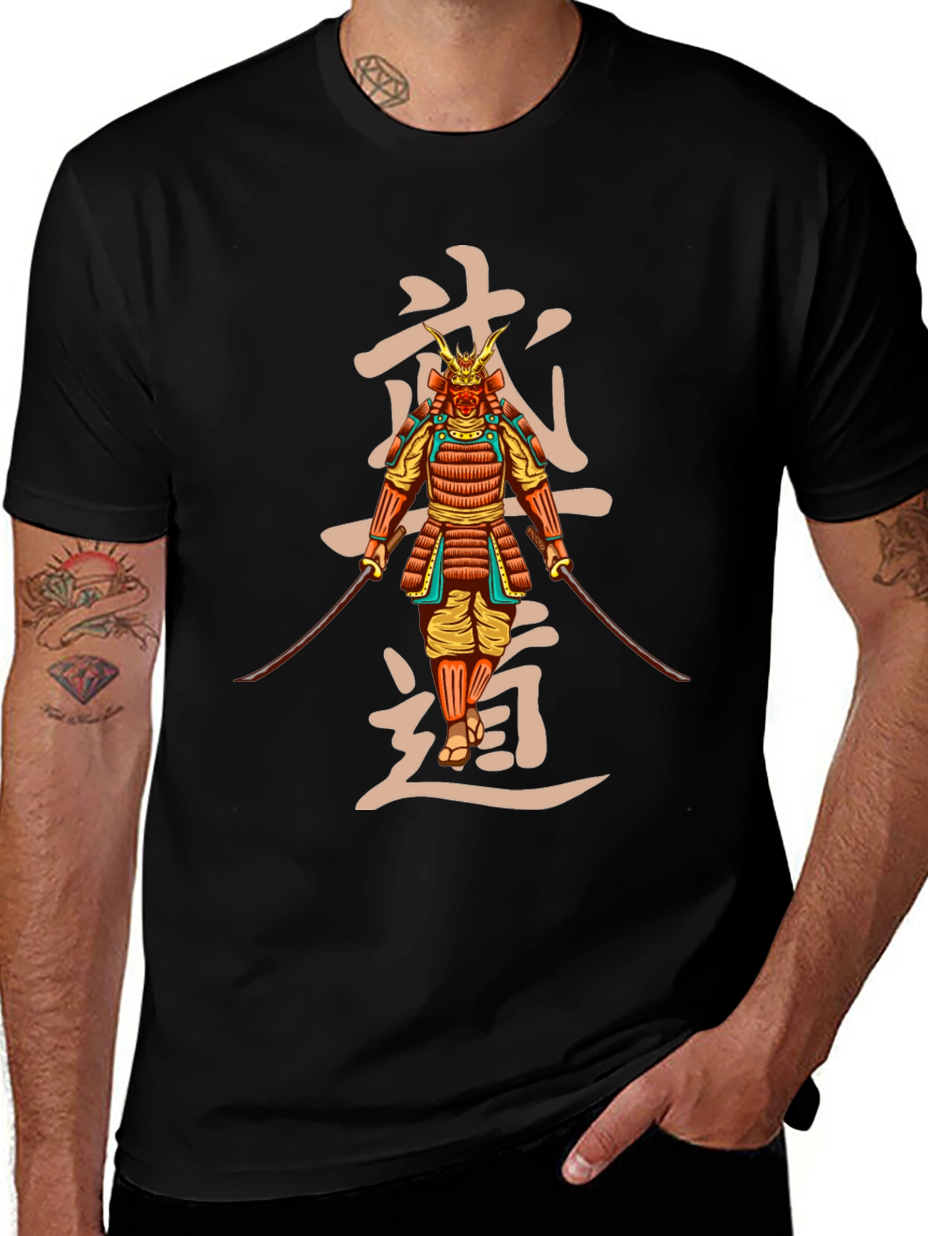Samurai Bushido T-Shirt - Japanese Warrior Design