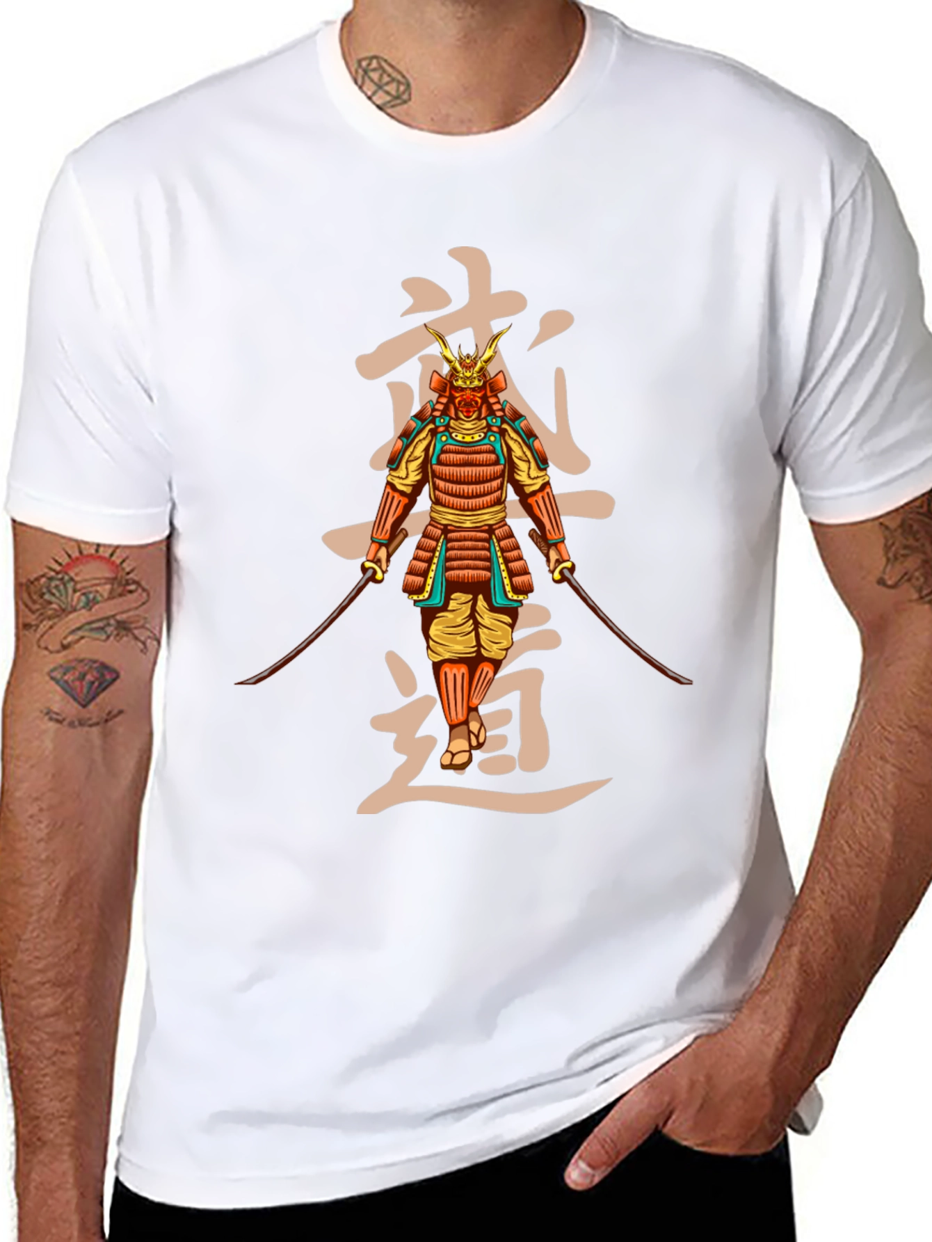 Samurai Bushido T-Shirt - Japanese Warrior Design