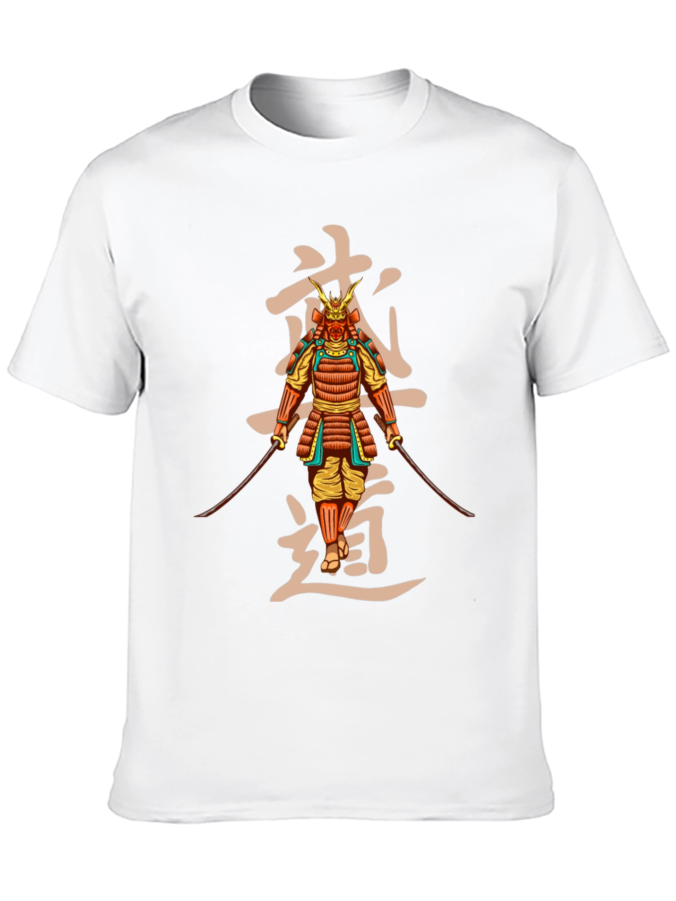 Samurai Bushido T-Shirt - Japanese Warrior Design