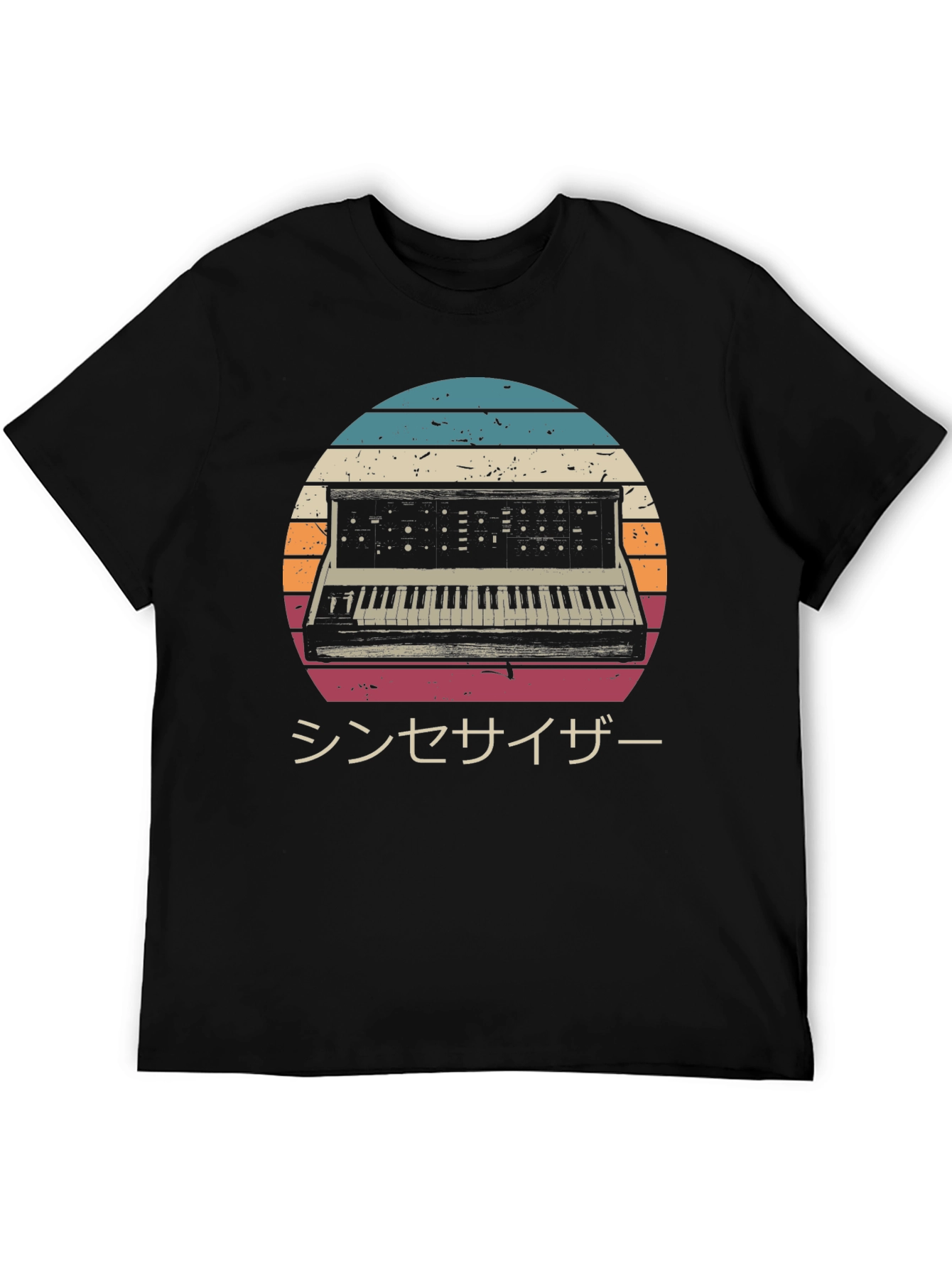 Retro Synthwave T-Shirt - Japanese Synthesizer Design