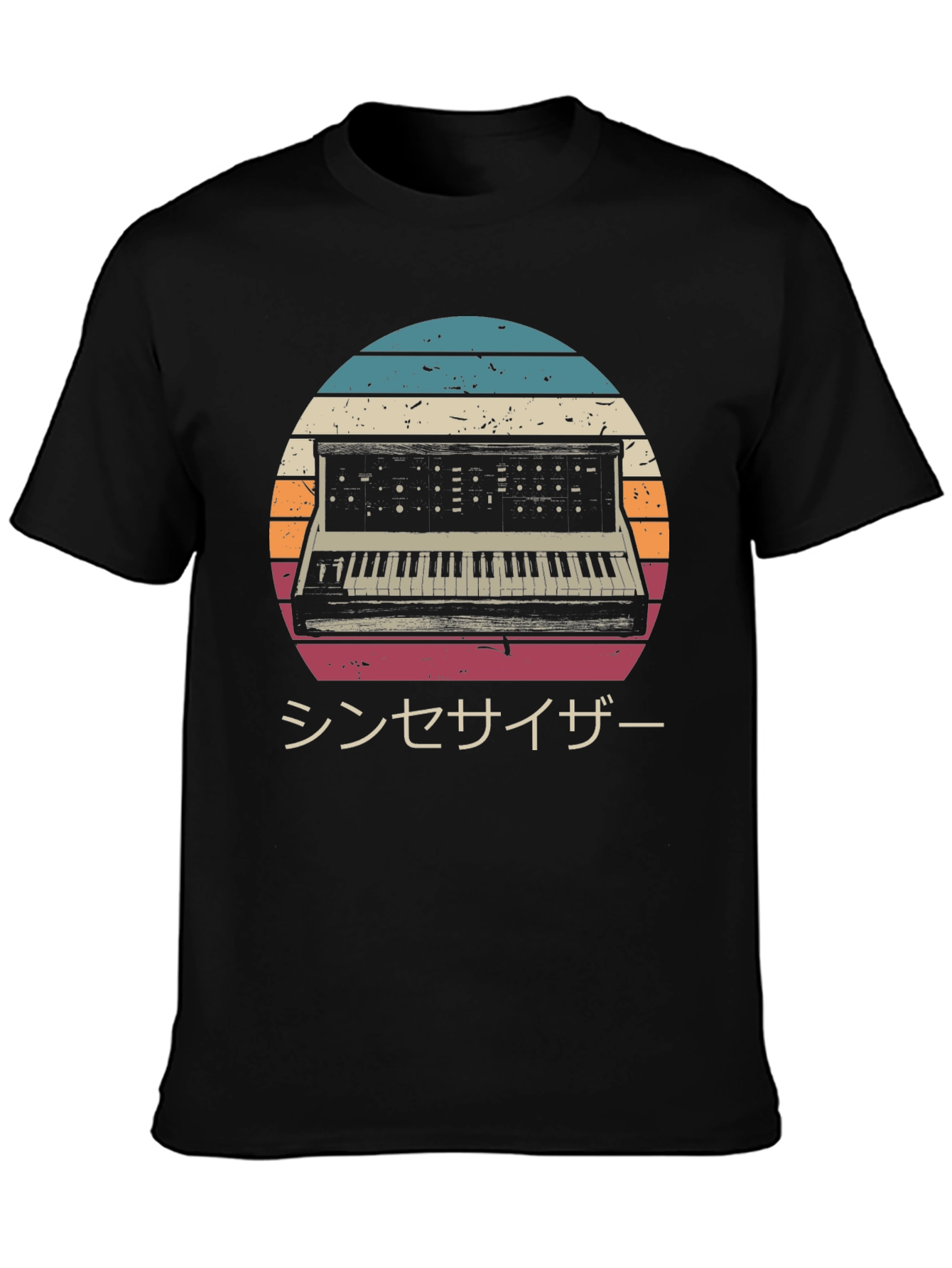 Retro Synthwave T-Shirt - Japanese Synthesizer Design