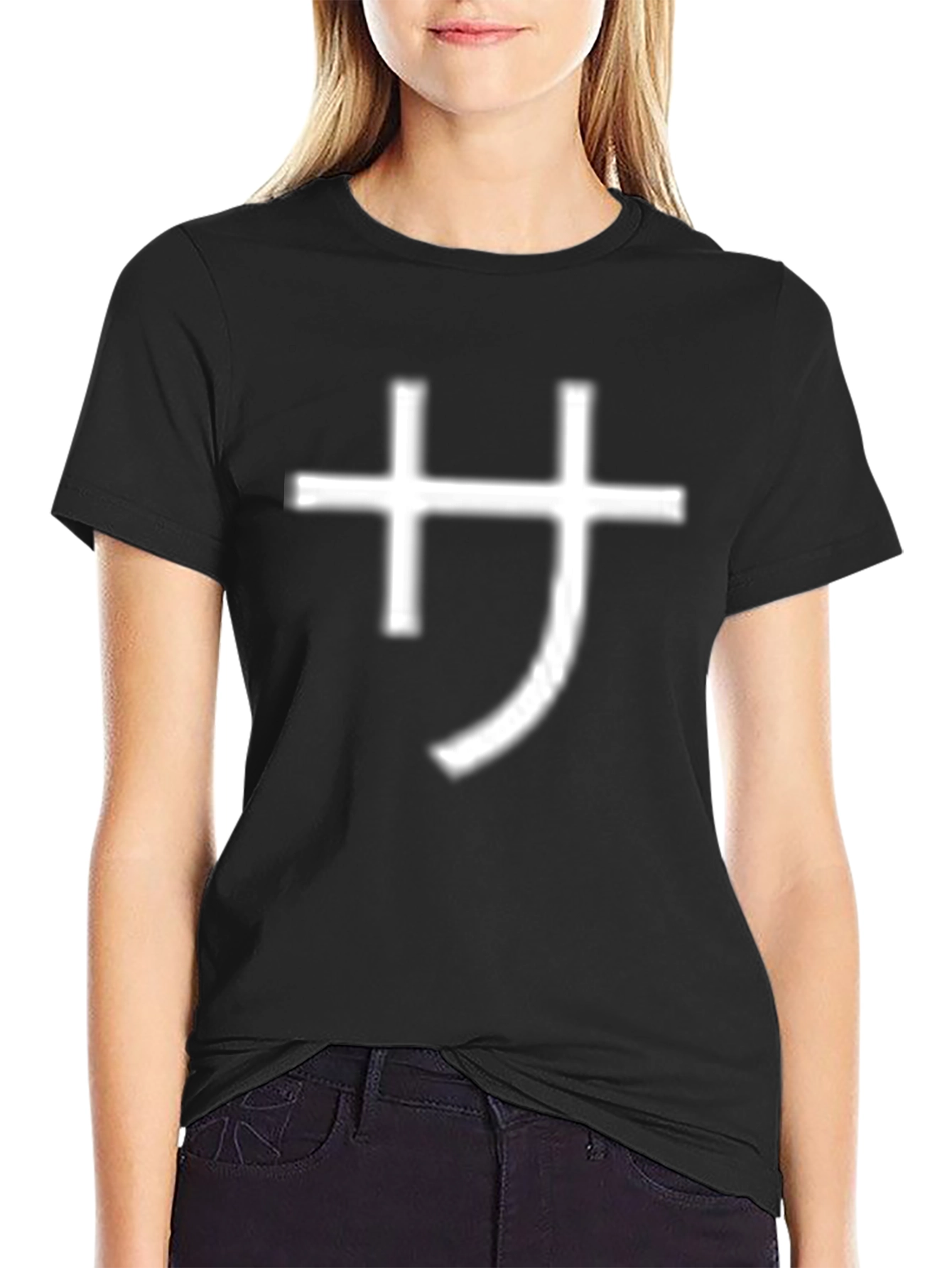 Modern Black T-Shirt with Japanese Character Print