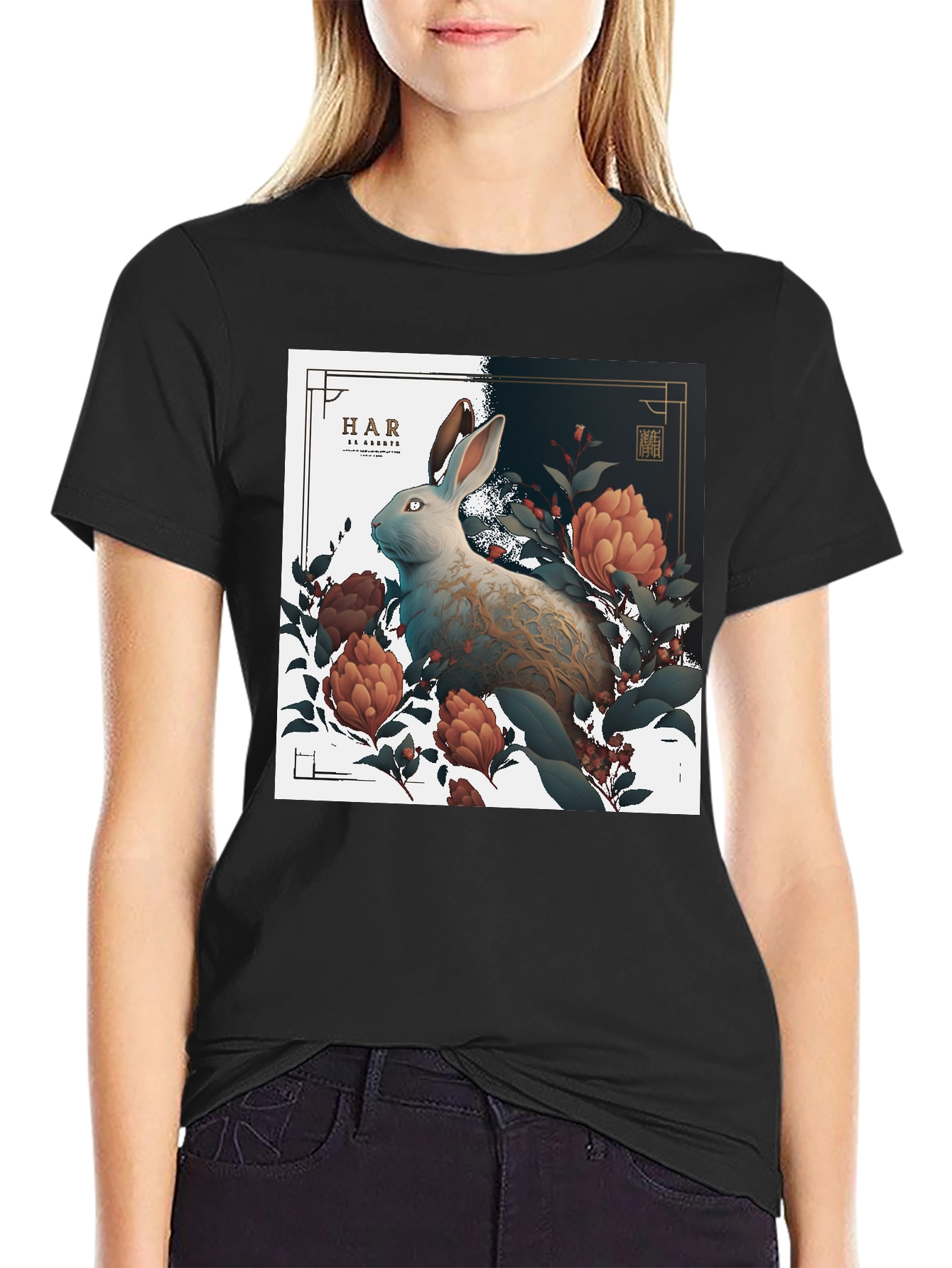 Year of the Rabbit T-Shirt