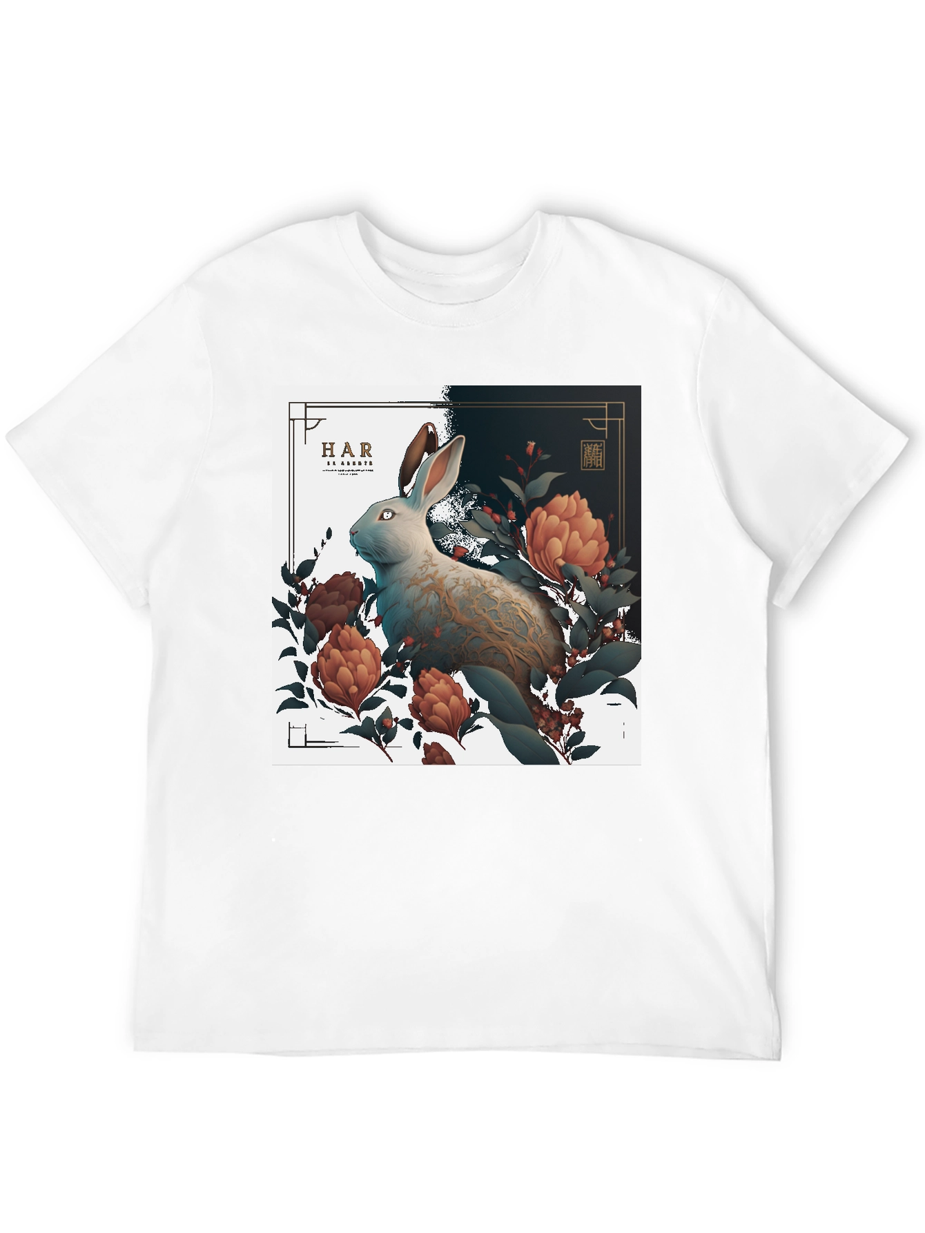 Year of the Rabbit T-Shirt