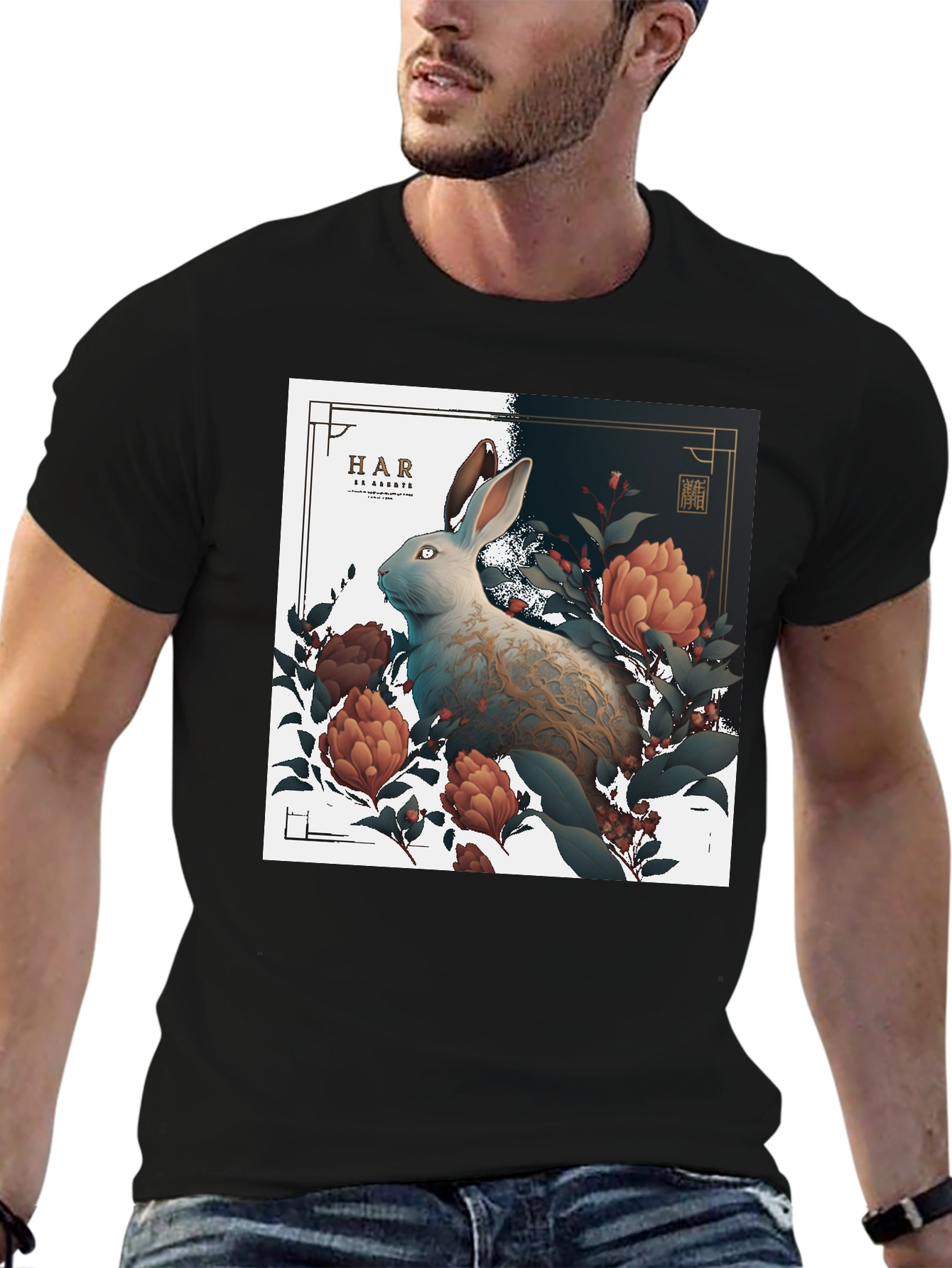 Year of the Rabbit T-Shirt
