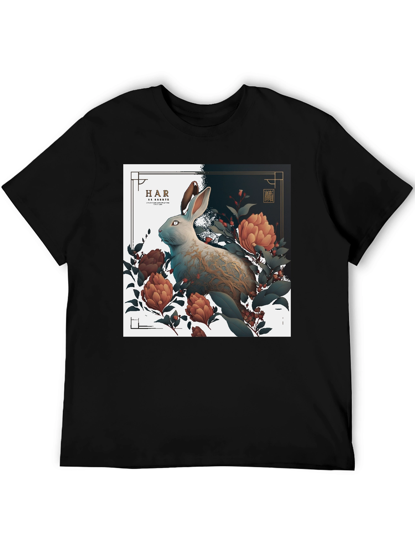 Year of the Rabbit T-Shirt
