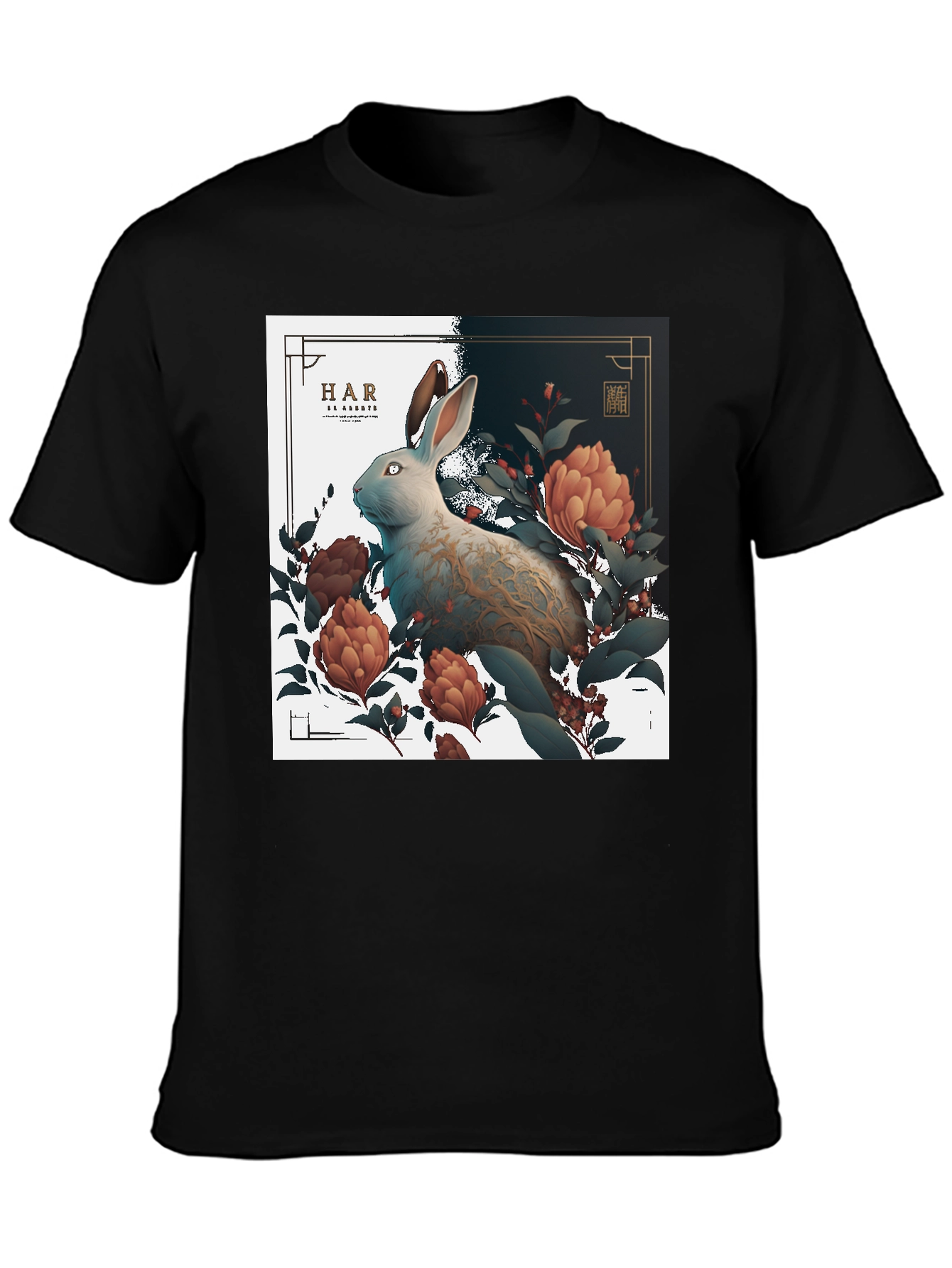 Year of the Rabbit T-Shirt