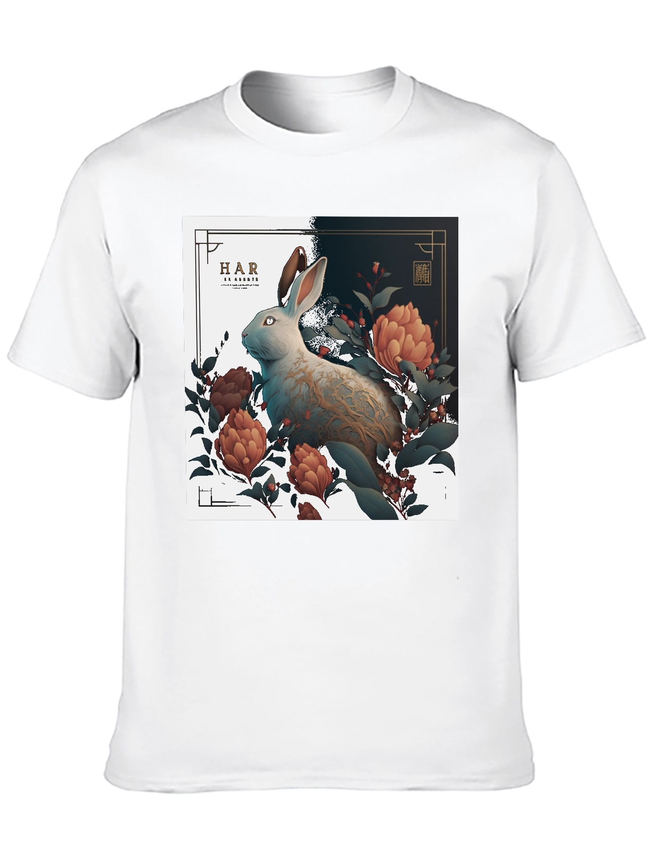 Year of the Rabbit T-Shirt