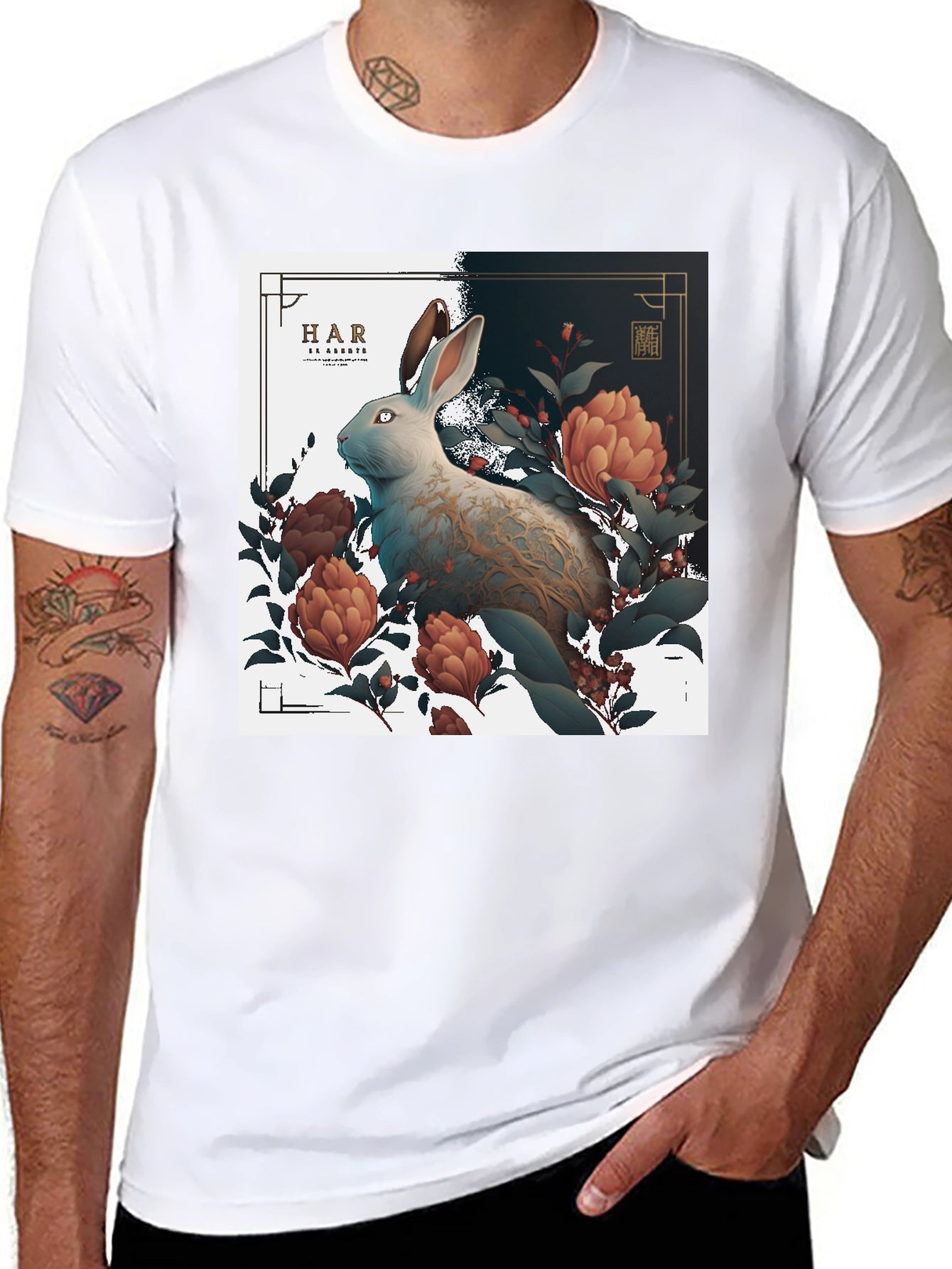 Year of the Rabbit T-Shirt