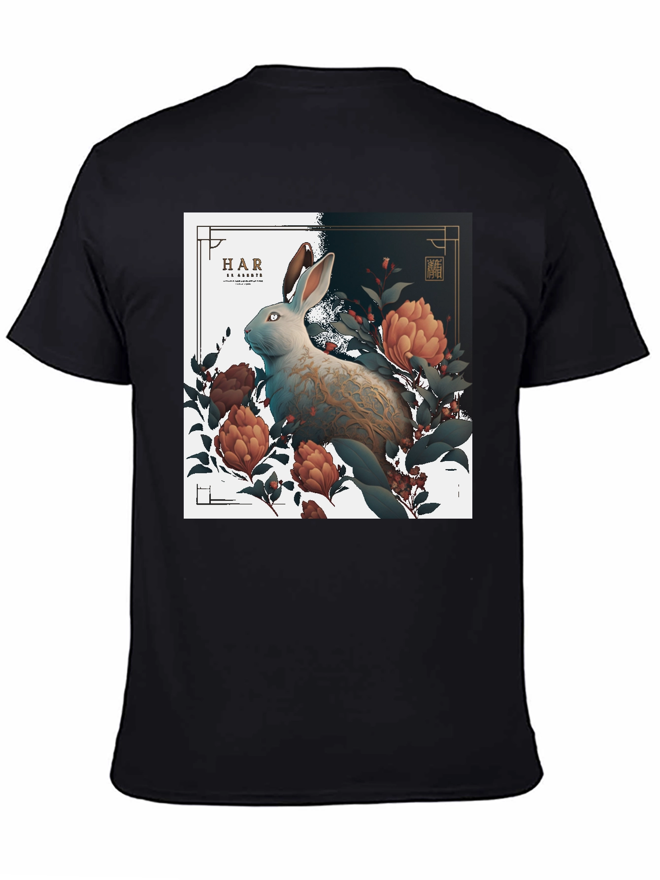 Year of the Rabbit T-Shirt