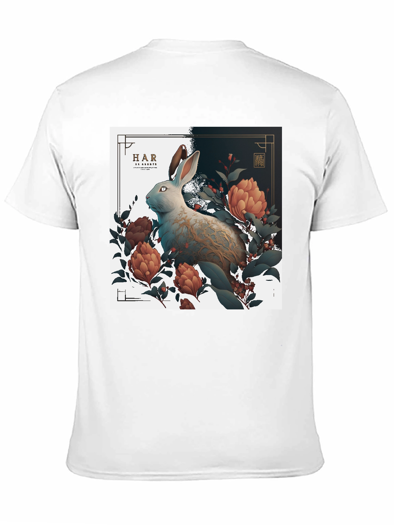 Year of the Rabbit T-Shirt