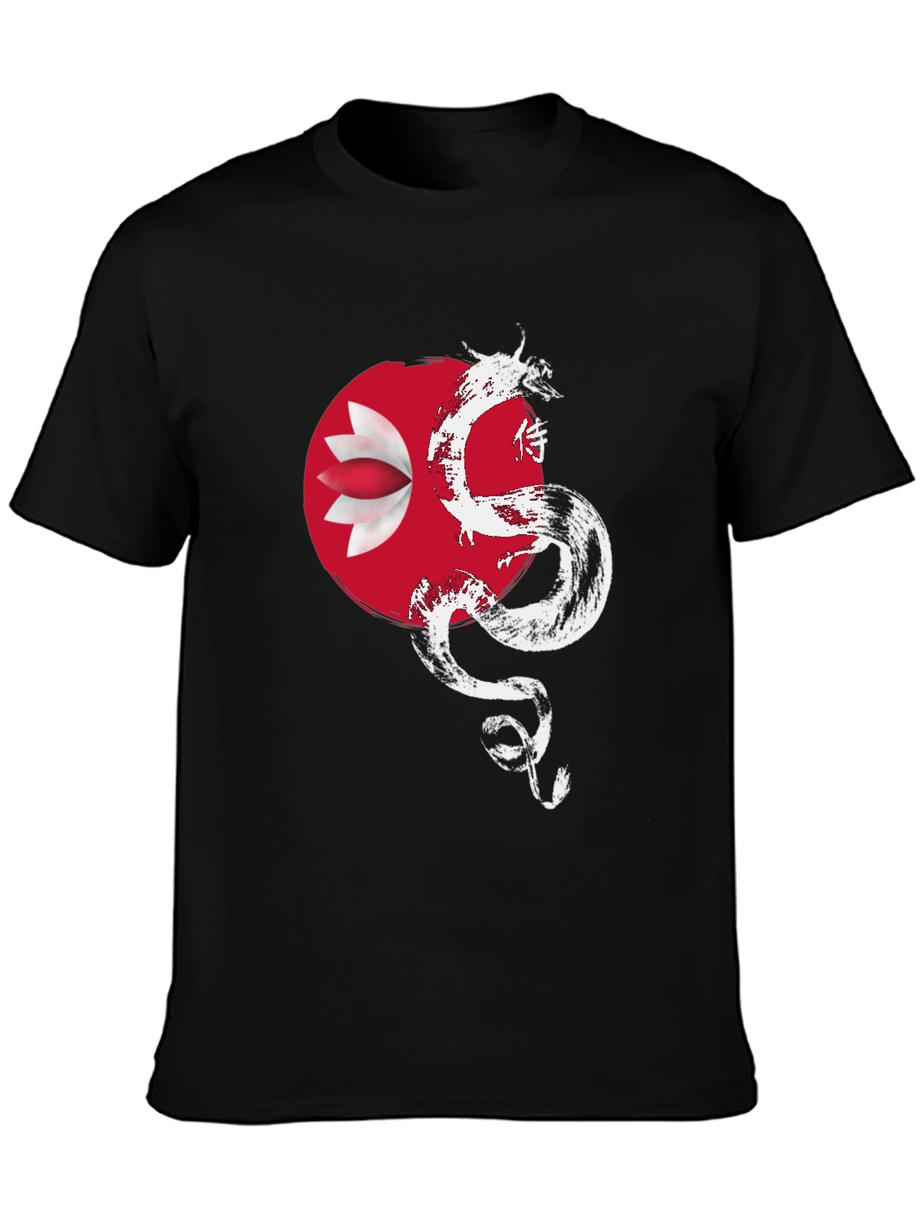 Dragon Bahrain Flag T-Shirt