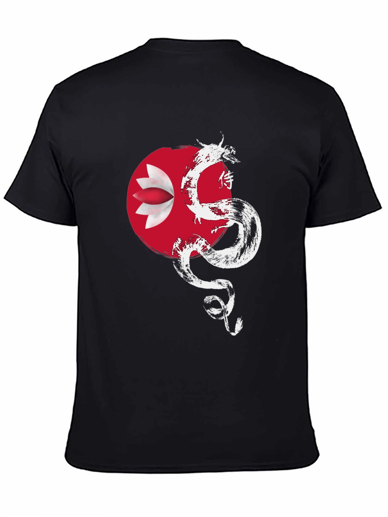 Dragon Bahrain Flag T-Shirt