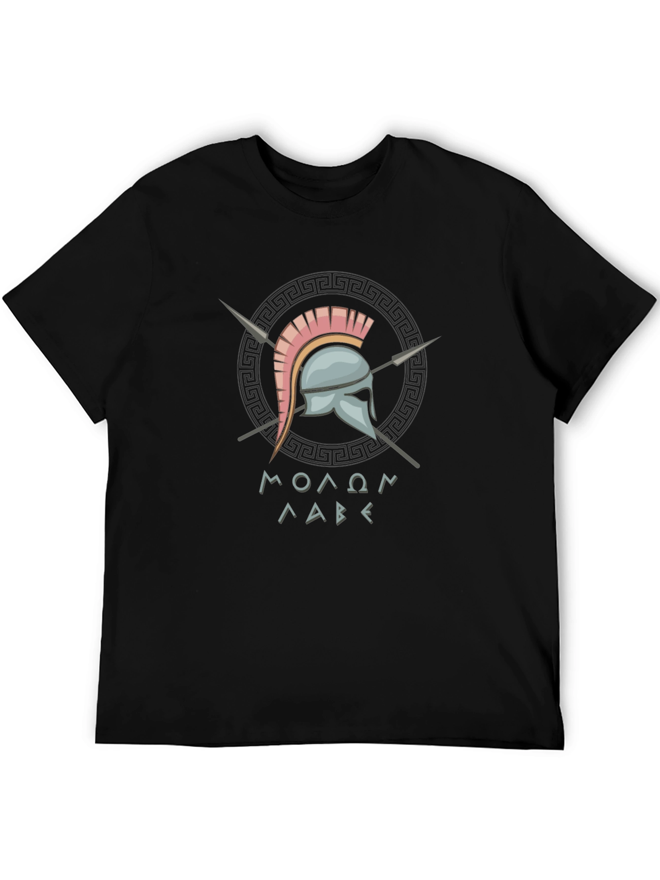 Molon Labe Spartan Helmet Graphic T-Shirt