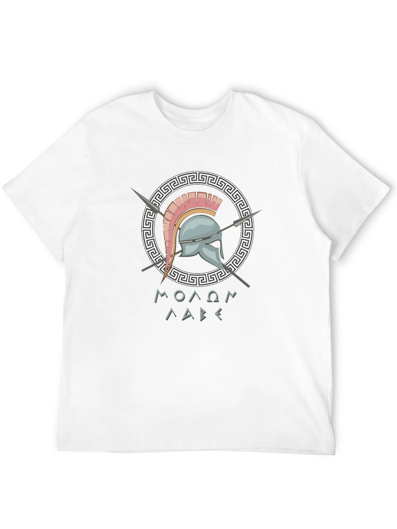 Molon Labe Spartan Helmet Graphic T-Shirt
