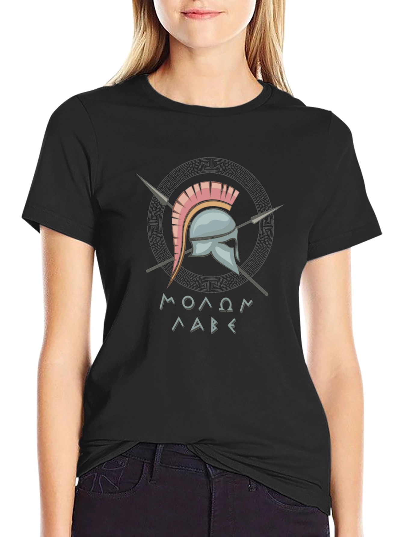 Molon Labe Spartan Helmet Graphic T-Shirt