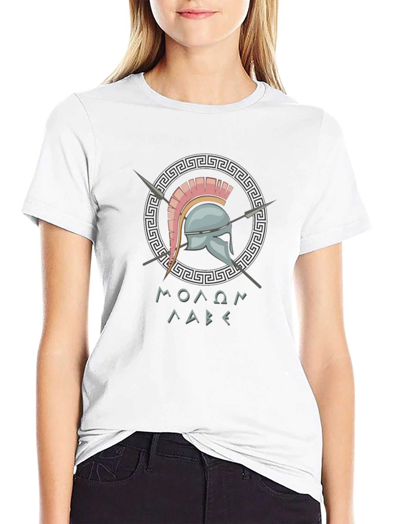 Molon Labe Spartan Helmet Graphic T-Shirt