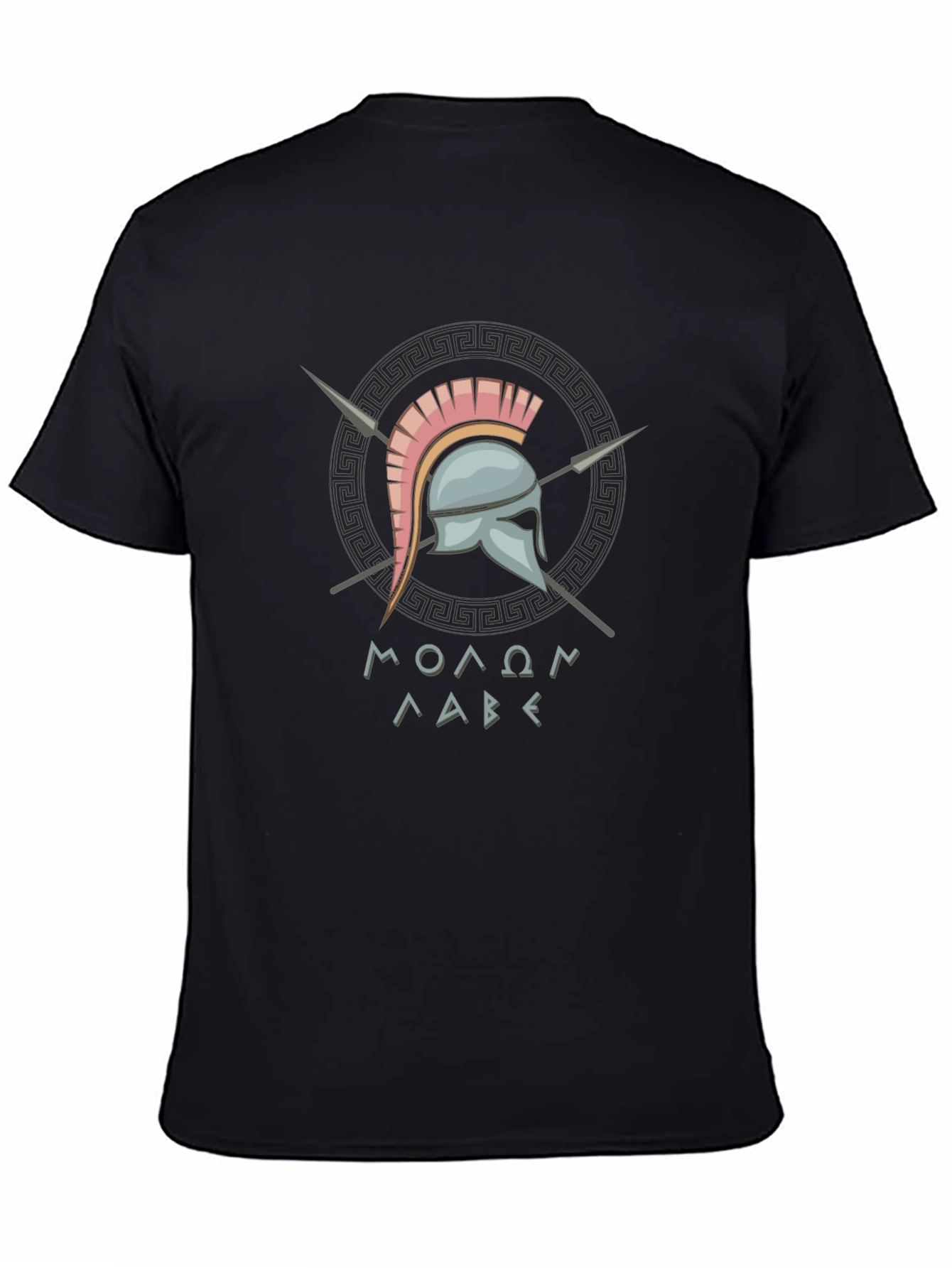 Molon Labe Spartan Helmet Graphic T-Shirt