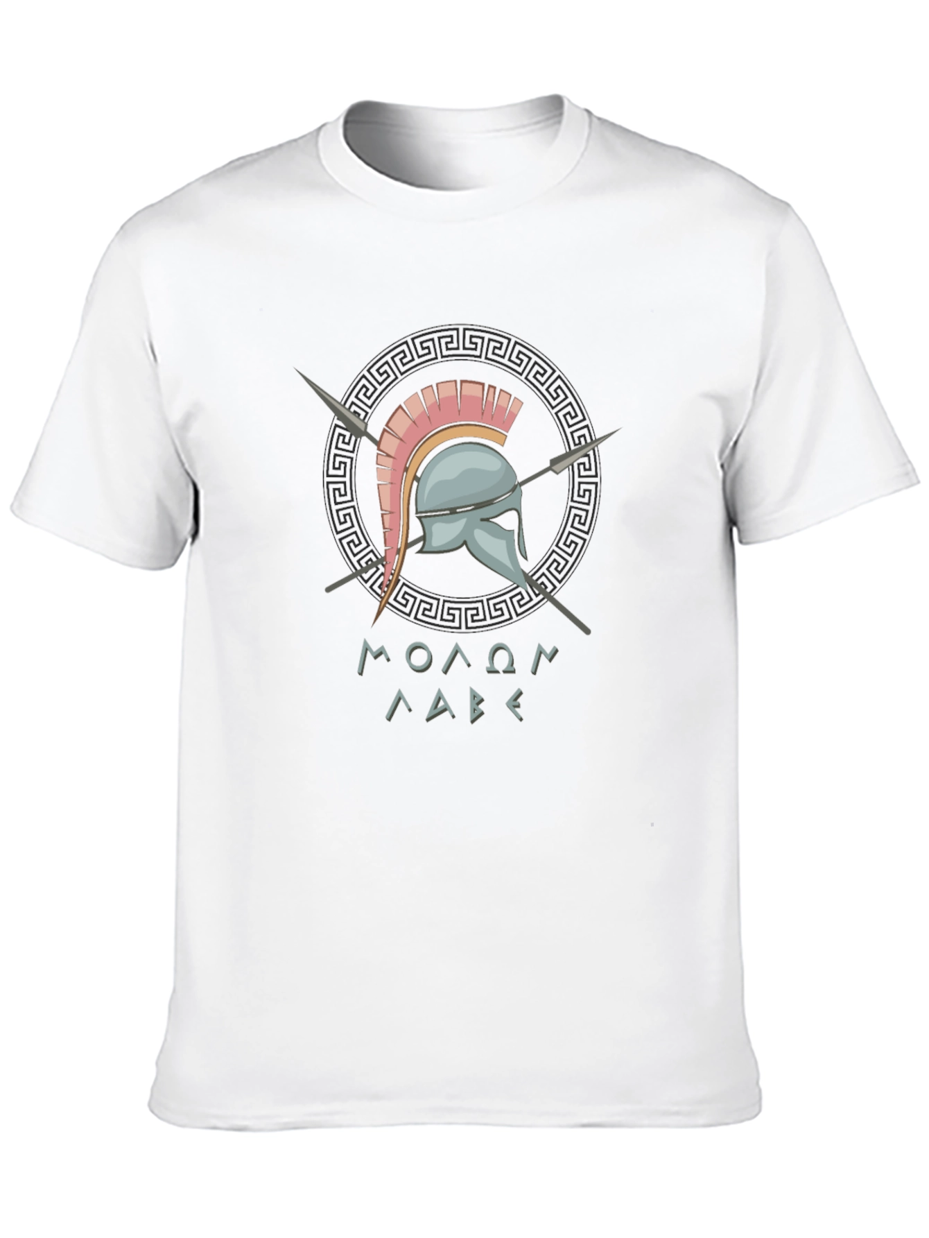 Molon Labe Spartan Helmet Graphic T-Shirt