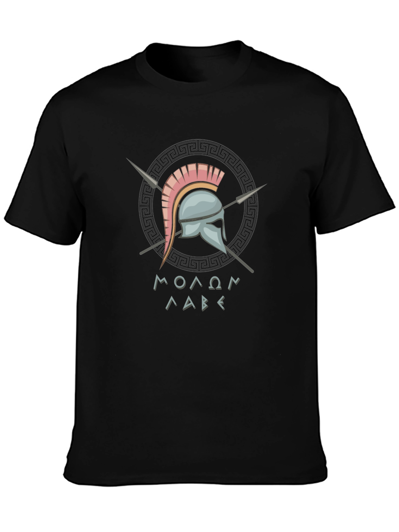 Molon Labe Spartan Helmet Graphic T-Shirt