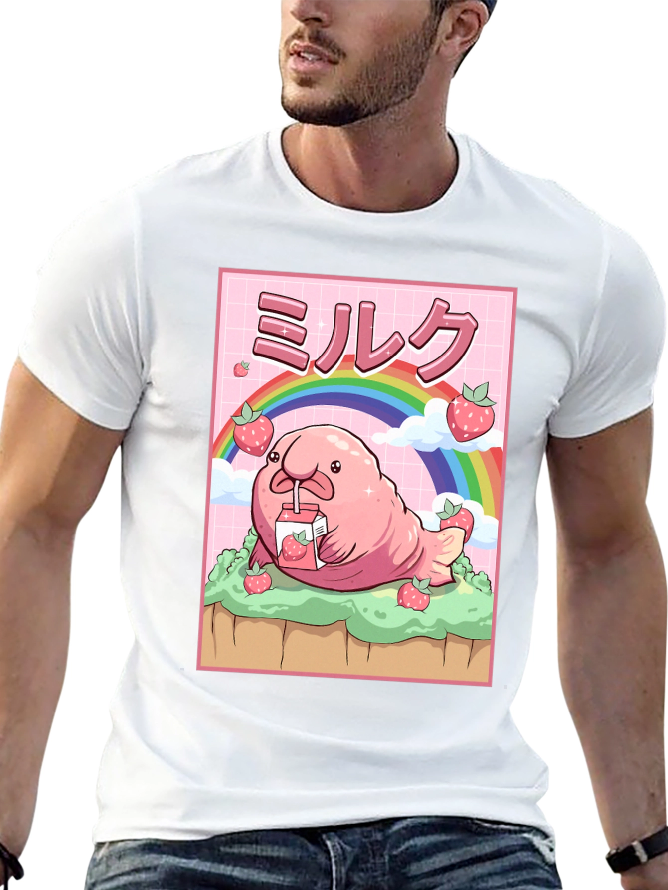 Kawaii Blobfish Strawberry Milk T-Shirt