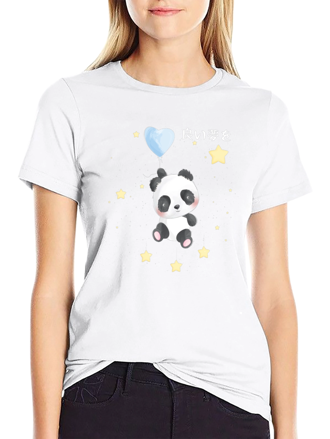 Cute Panda Bear T-Shirt