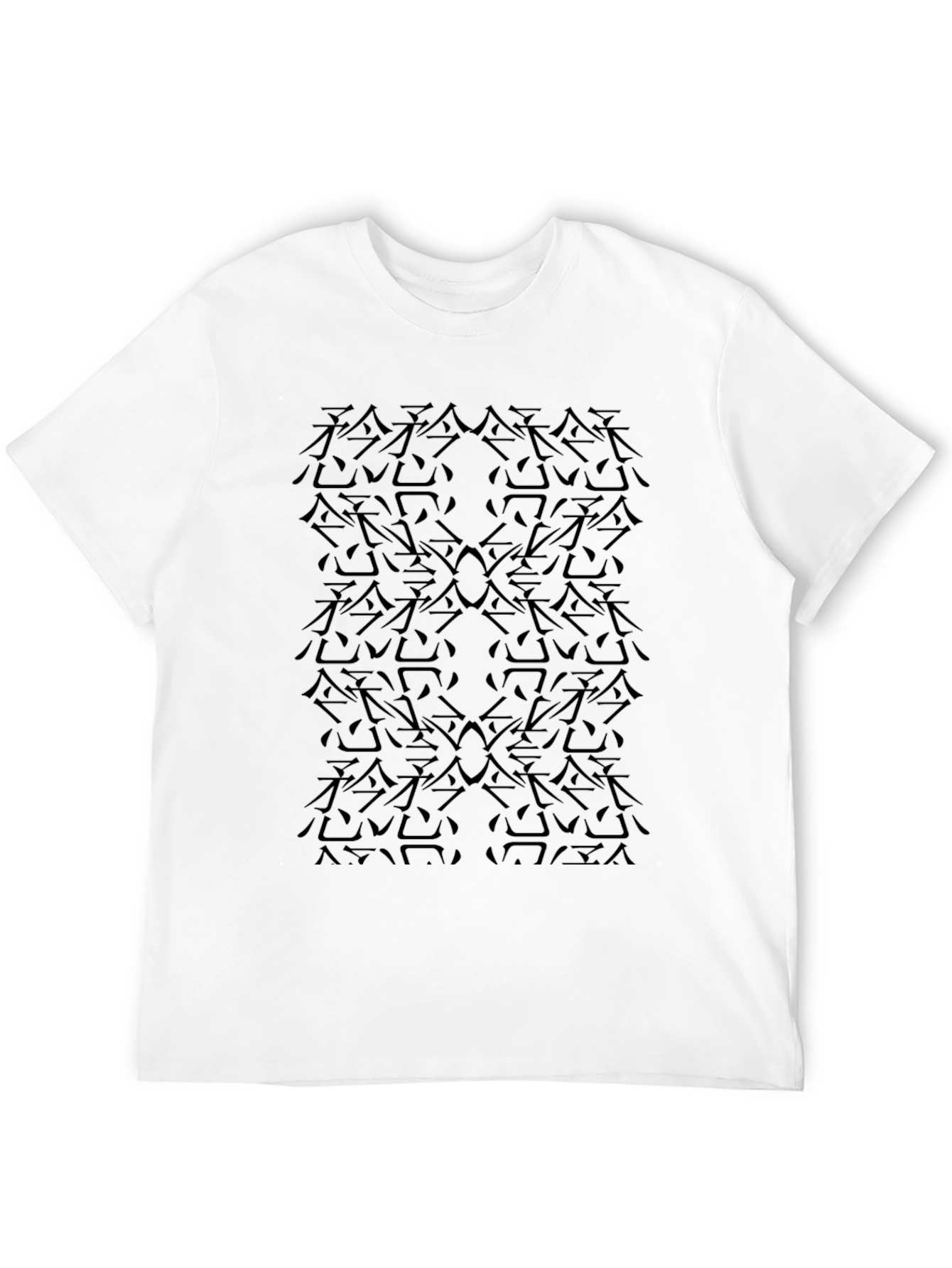 Modern Black Patterned T-Shirt