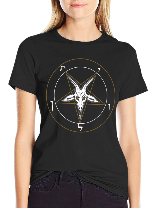 Baphomet Pentagram Graphic Tee - Occult Fashion