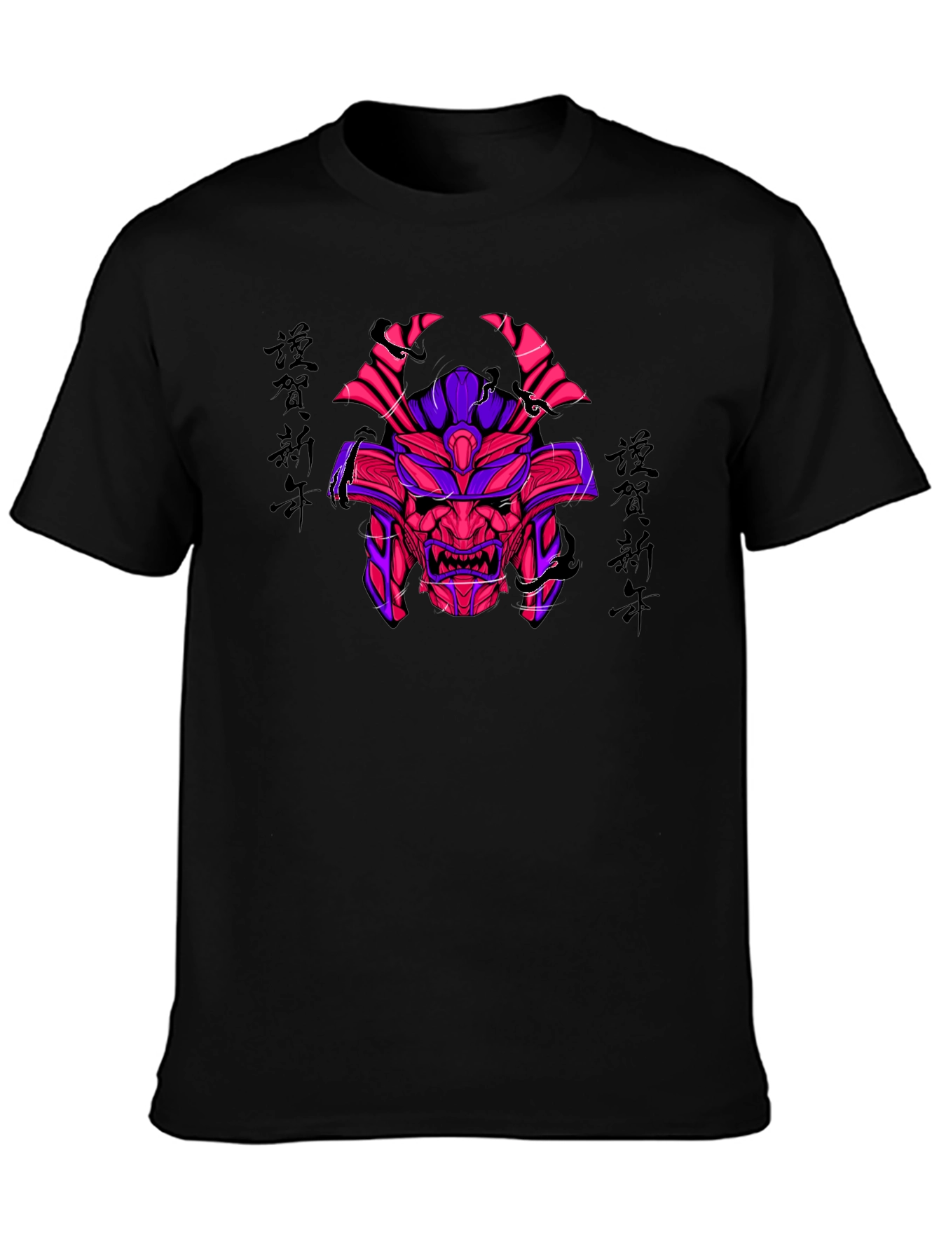 Samurai Mask Graphic T-Shirt - Unique Design