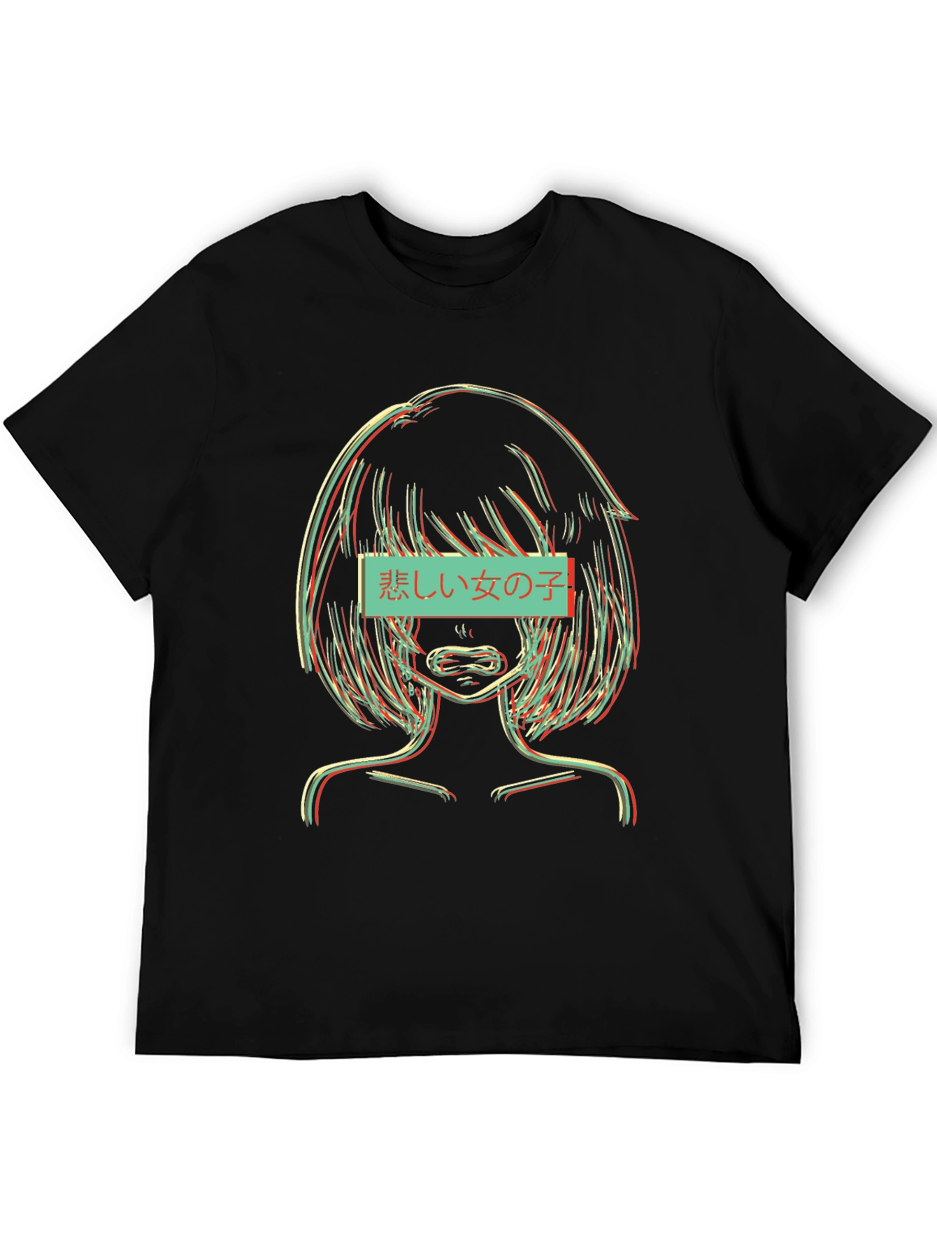 Sad Anime Girl Glitch T-Shirt