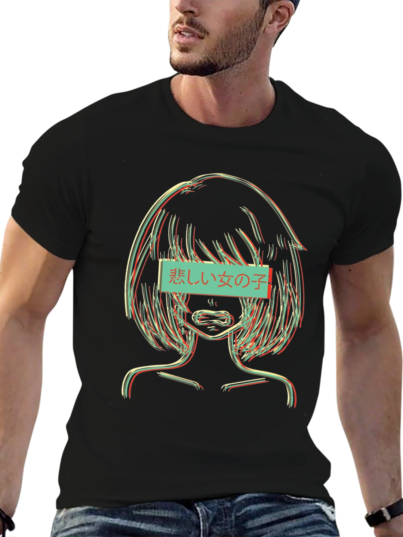 Sad Anime Girl Glitch T-Shirt