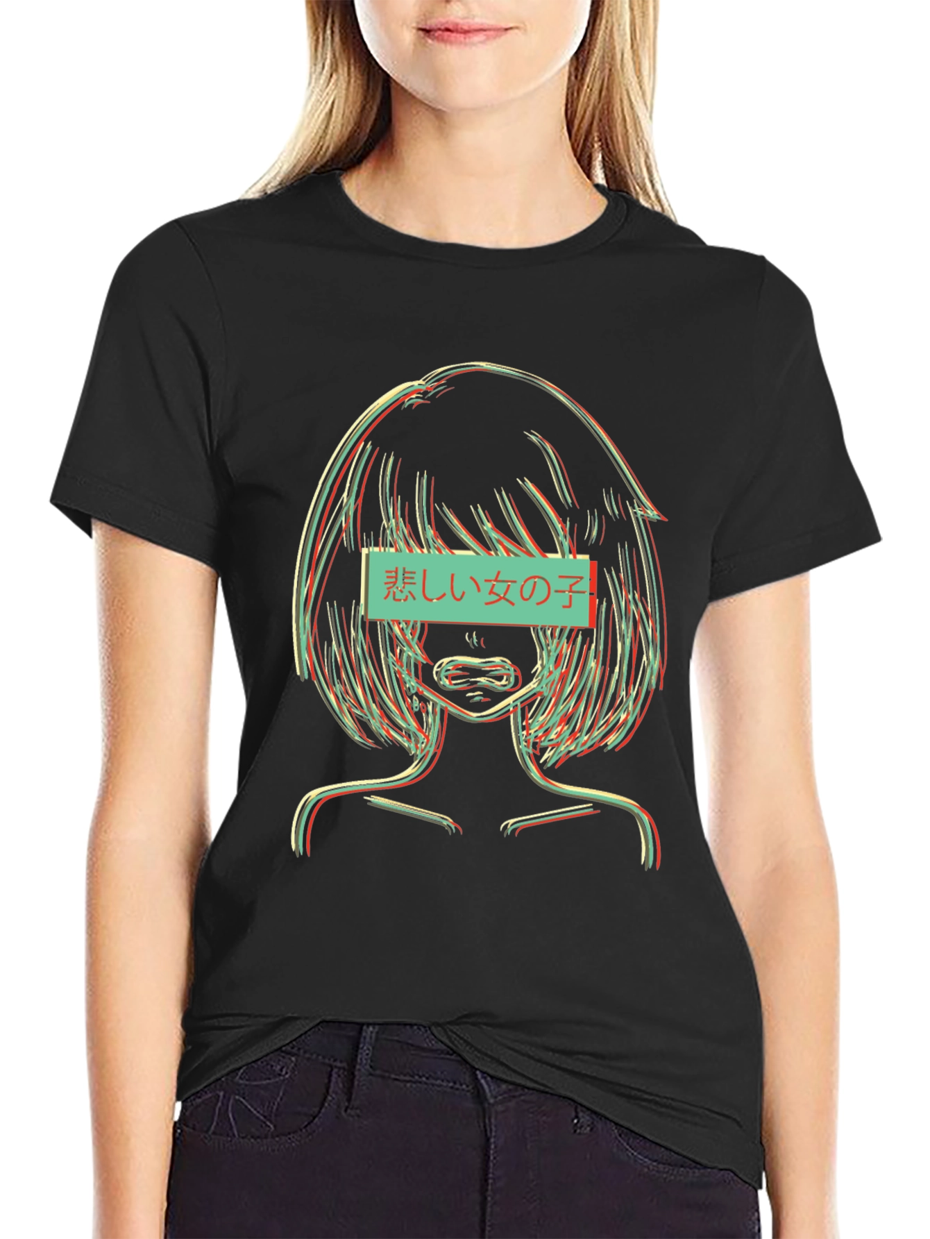 Sad Anime Girl Glitch T-Shirt
