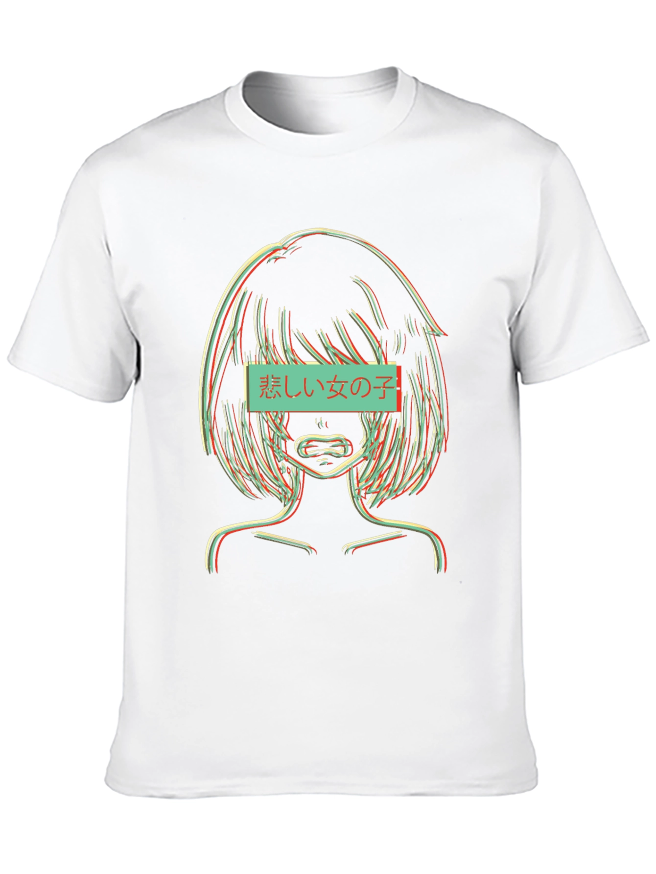 Sad Anime Girl Glitch T-Shirt