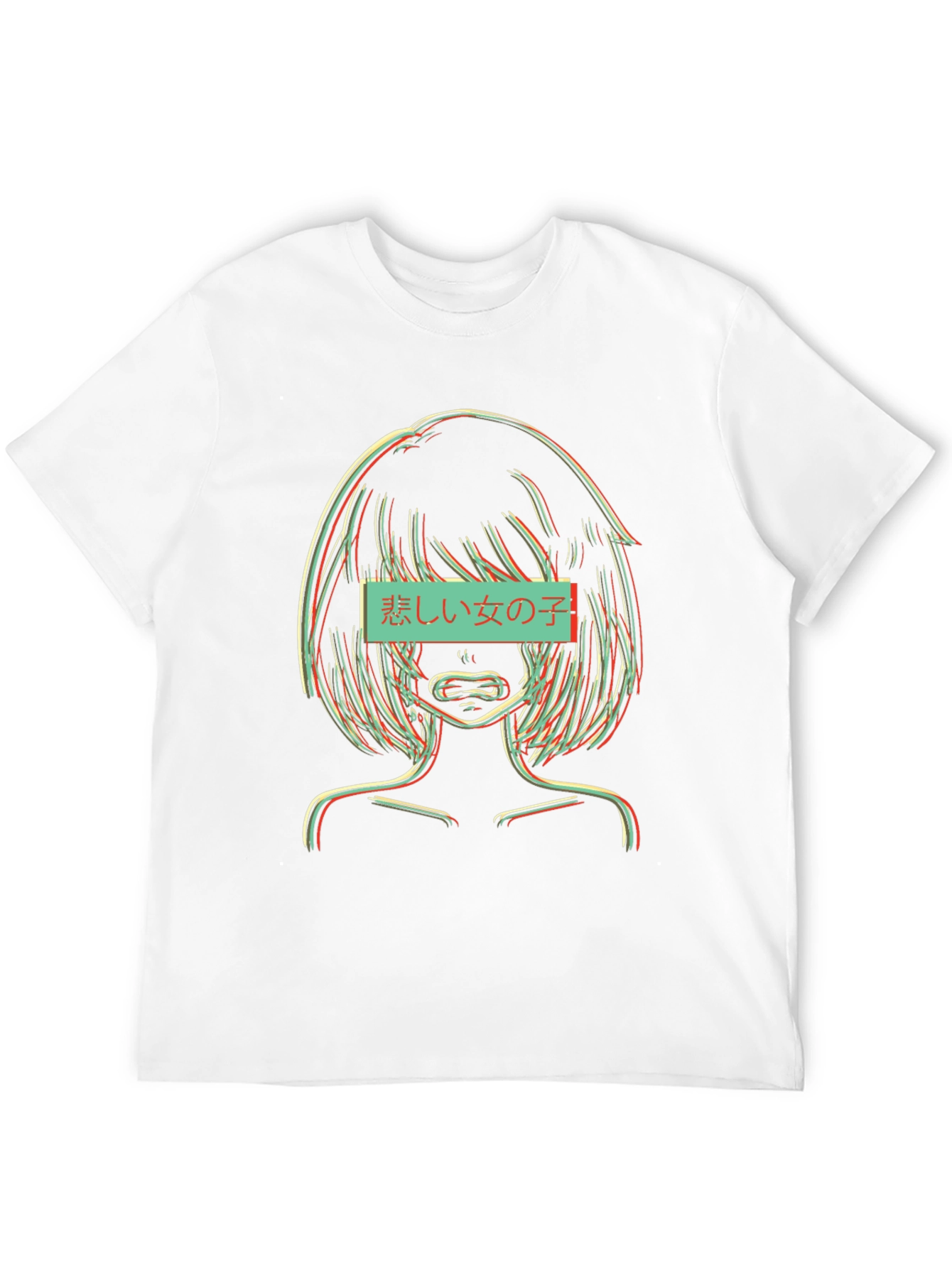 Sad Anime Girl Glitch T-Shirt