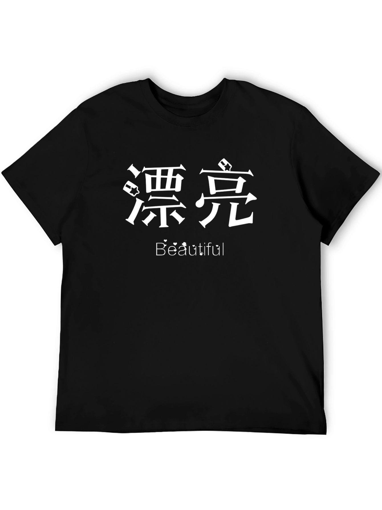 Stylish Black Tee with Beautiful in Chinese