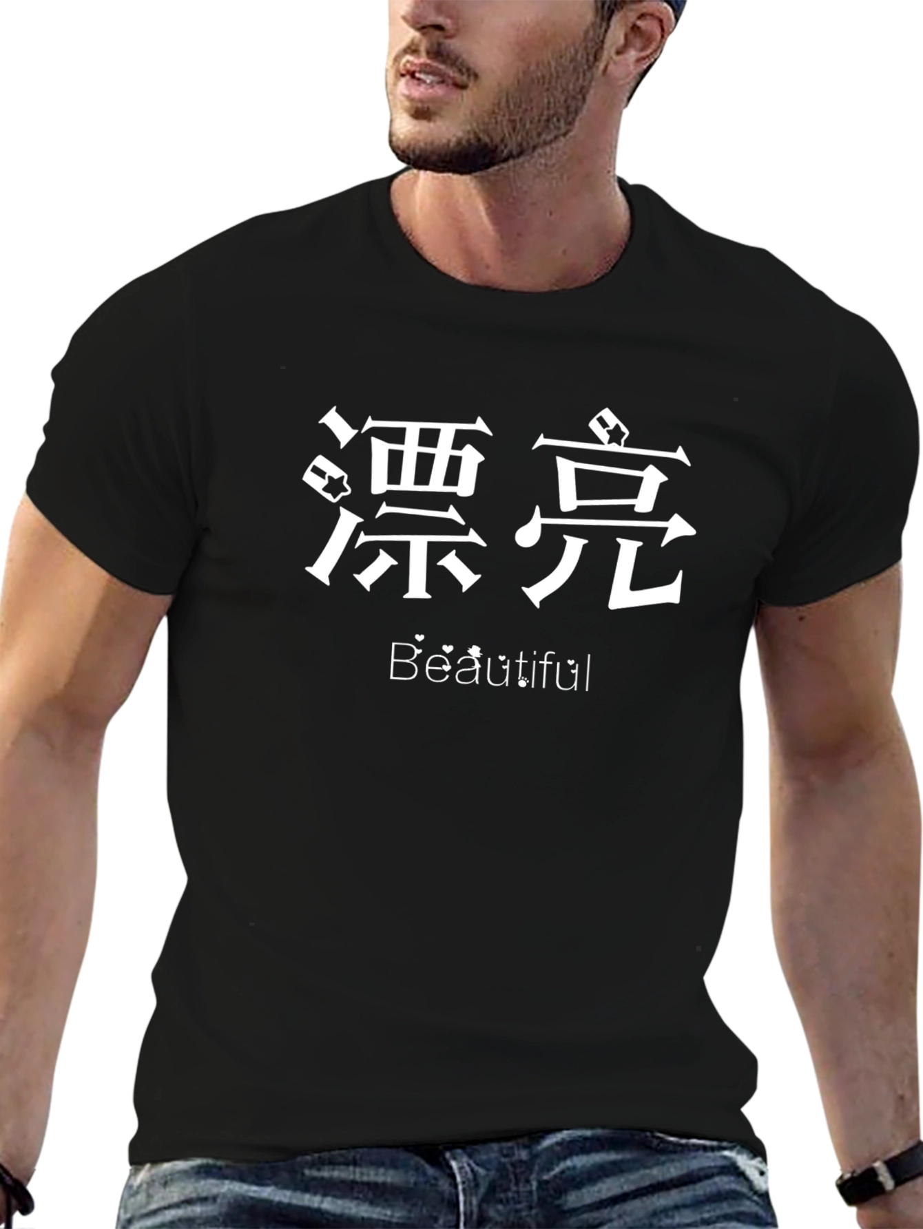 Stylish Black Tee with Beautiful in Chinese