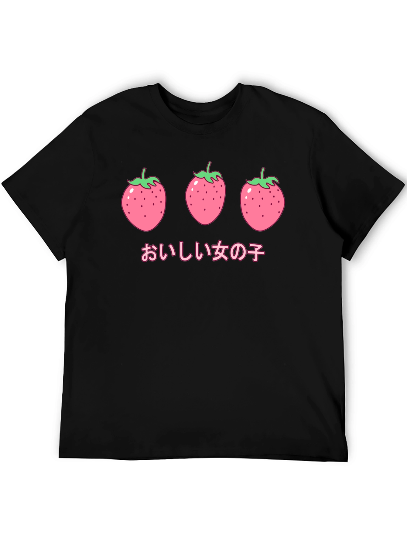 Strawberry Kawaii T-Shirt - Cute Graphic Tee