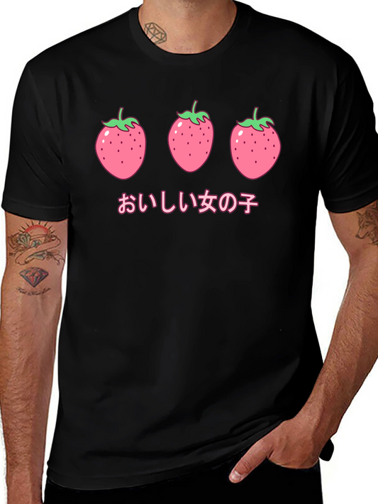 Strawberry Kawaii T-Shirt - Cute Graphic Tee