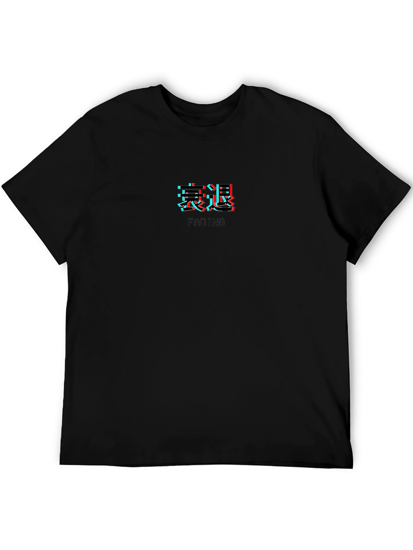 Fading Graphic Tee - Glitch Style Streetwear