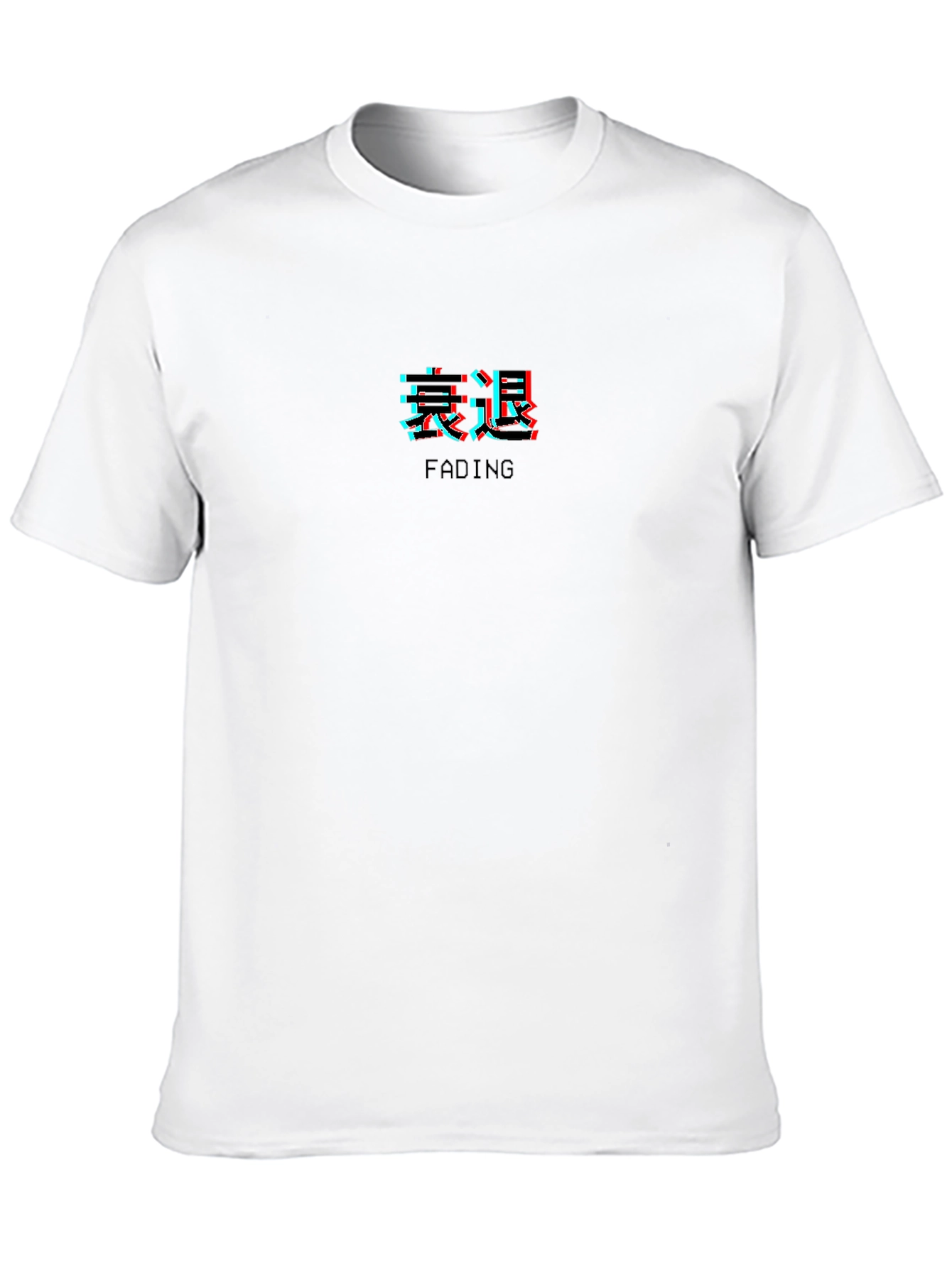 Fading Graphic Tee - Glitch Style Streetwear
