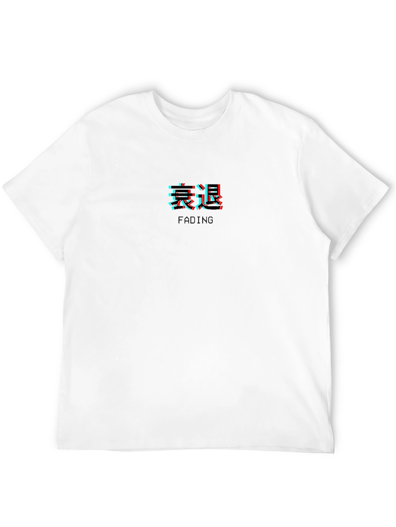 Fading Graphic Tee - Glitch Style Streetwear