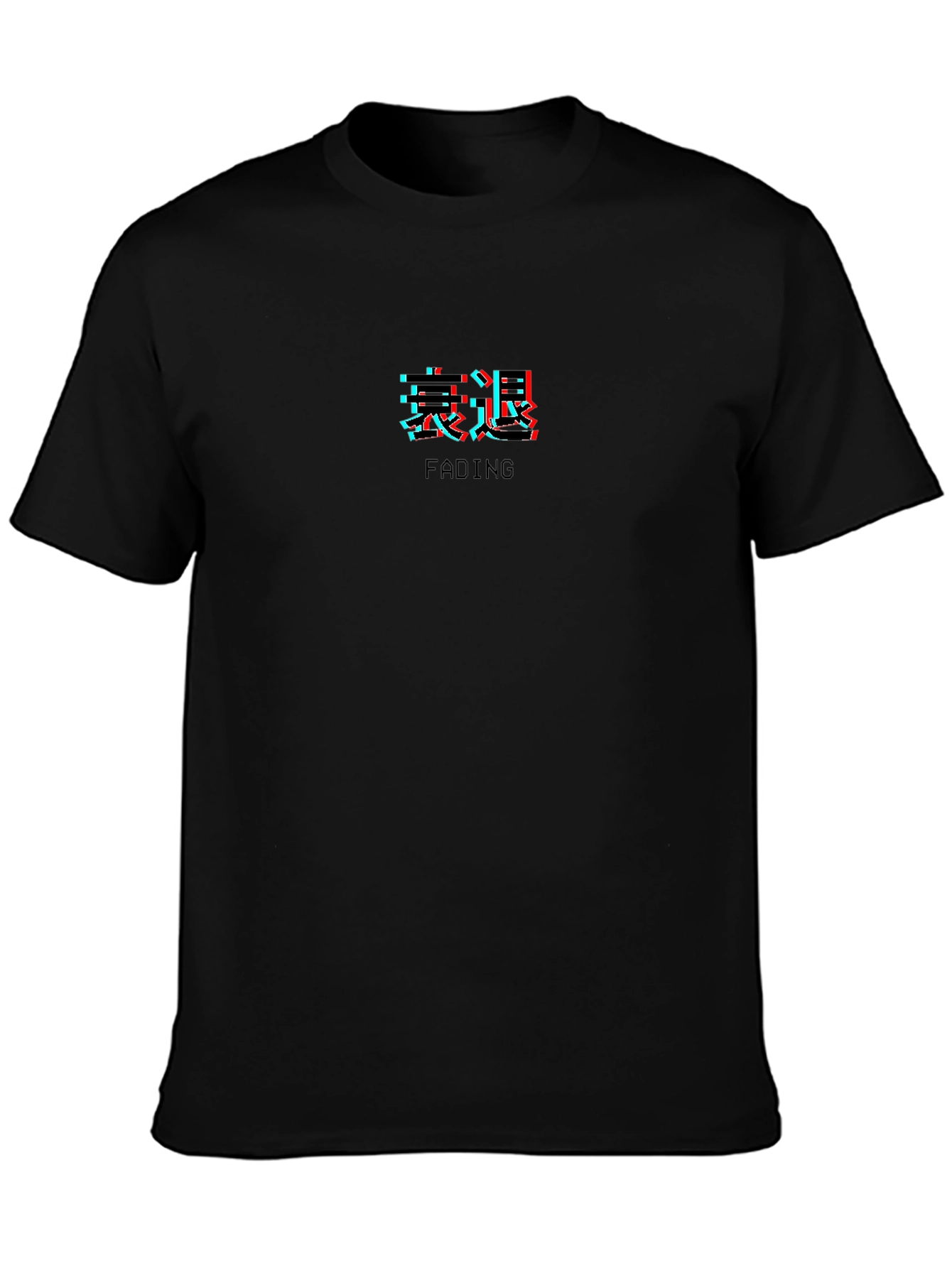 Fading Graphic Tee - Glitch Style Streetwear