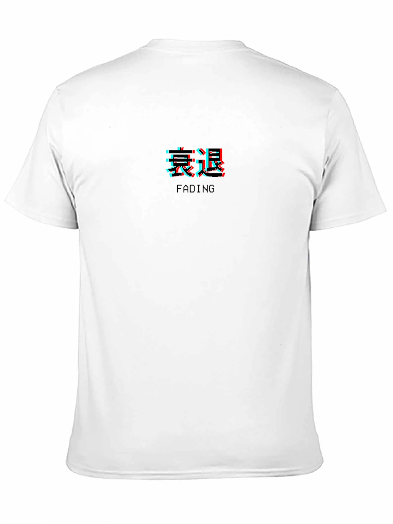 Fading Graphic Tee - Glitch Style Streetwear