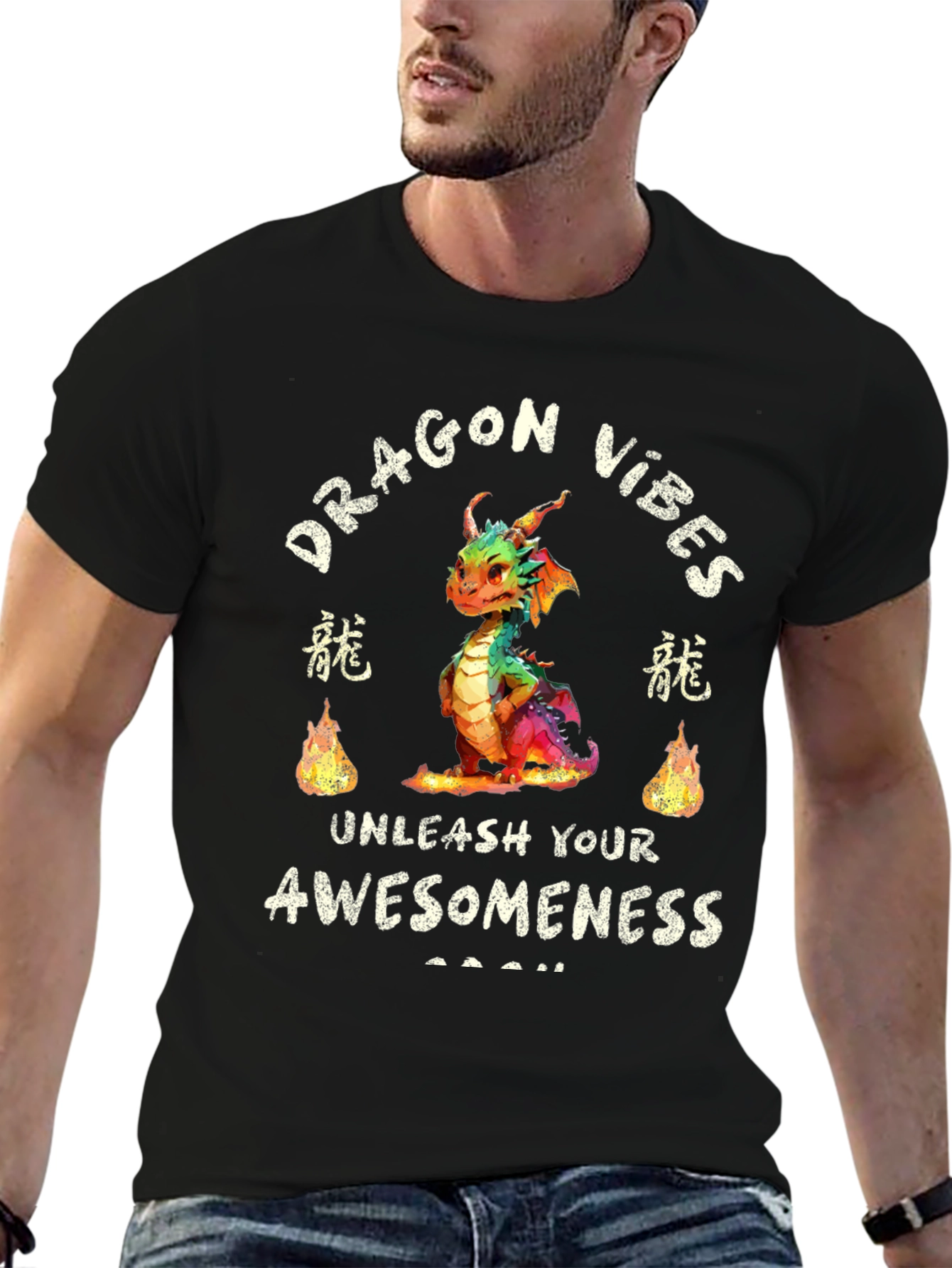Dragon Vibes Unleash Awesomeness T-Shirt