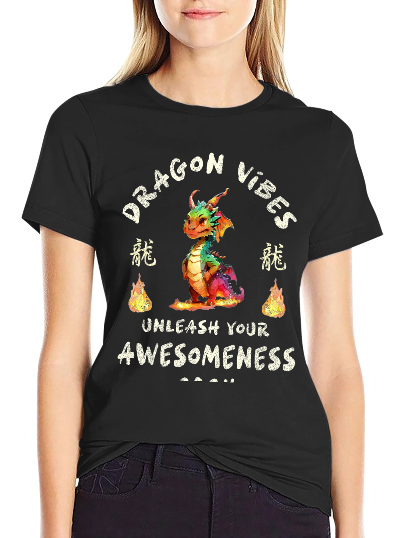 Dragon Vibes Unleash Awesomeness T-Shirt