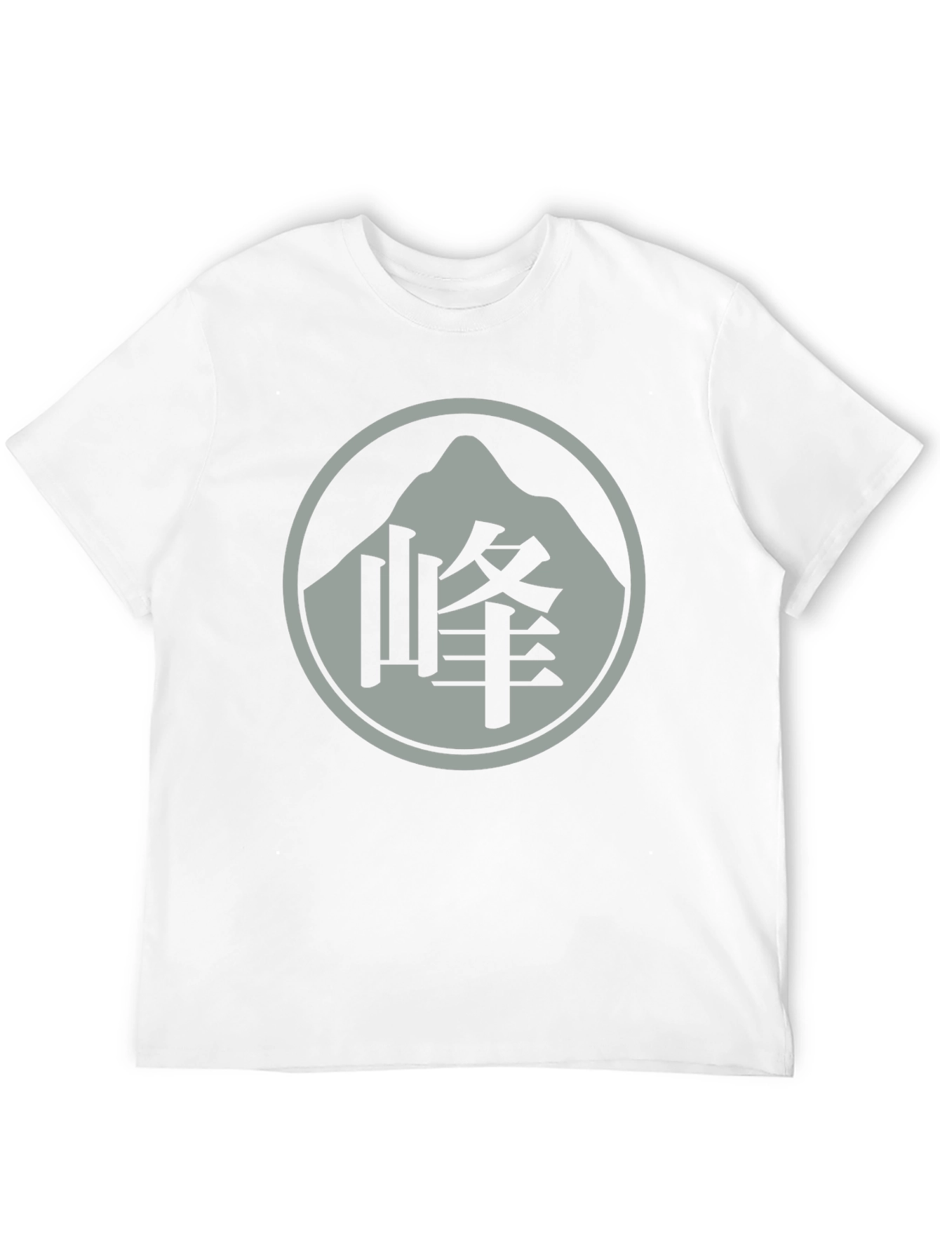 Mountain Kanji Graphic T-Shirt - Stylish Black Tee