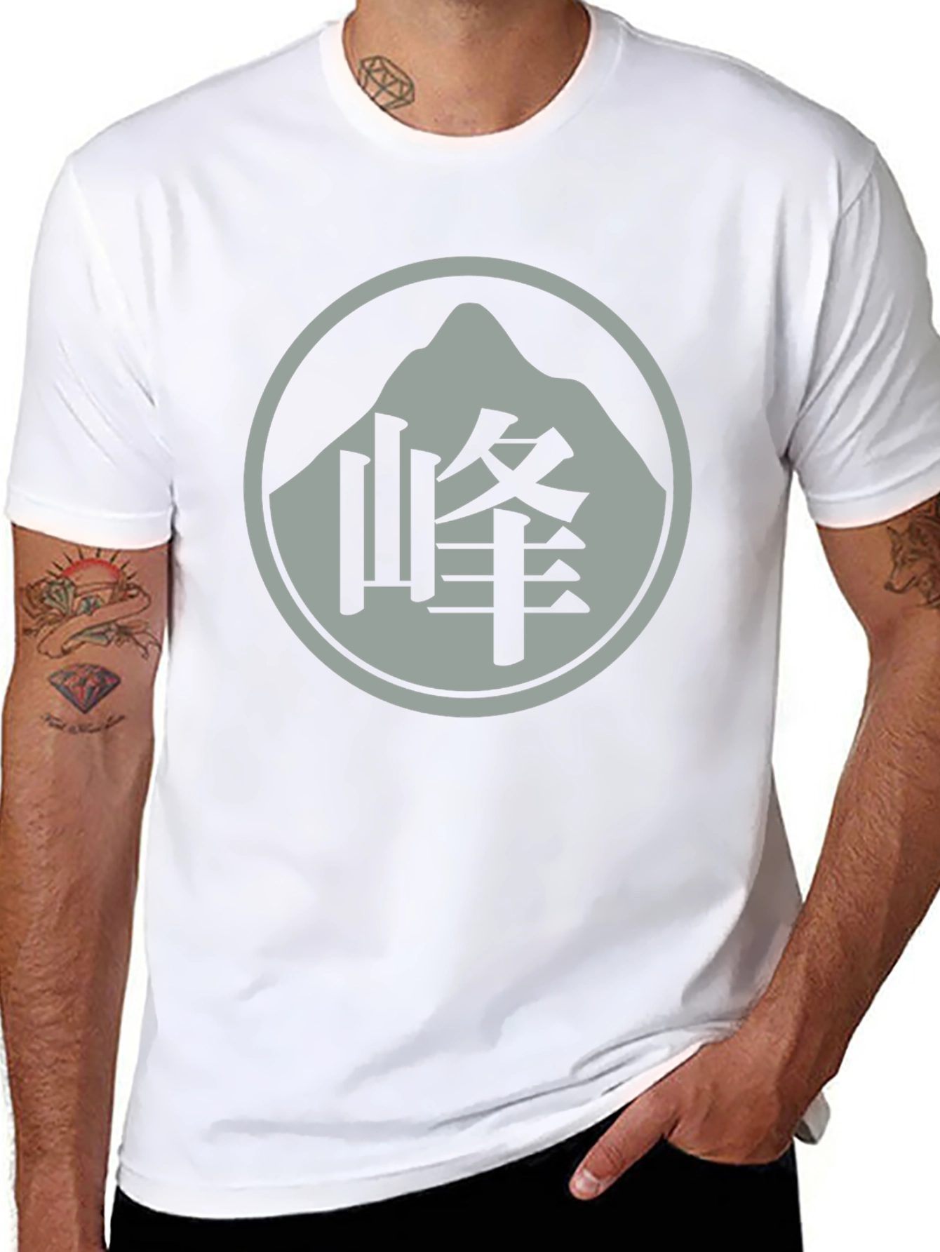 Mountain Kanji Graphic T-Shirt - Stylish Black Tee